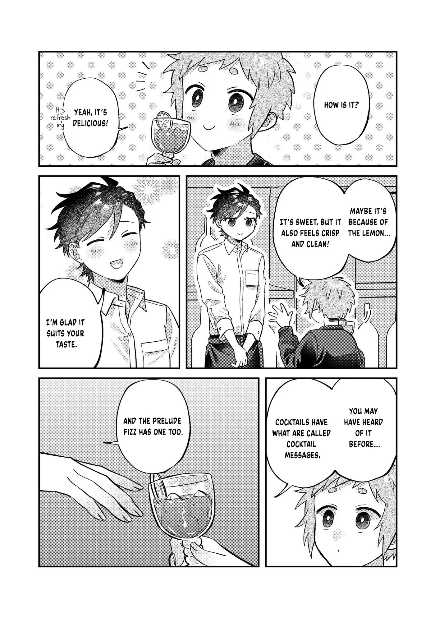 Visual Breakers Chapter 16 page 17 - 