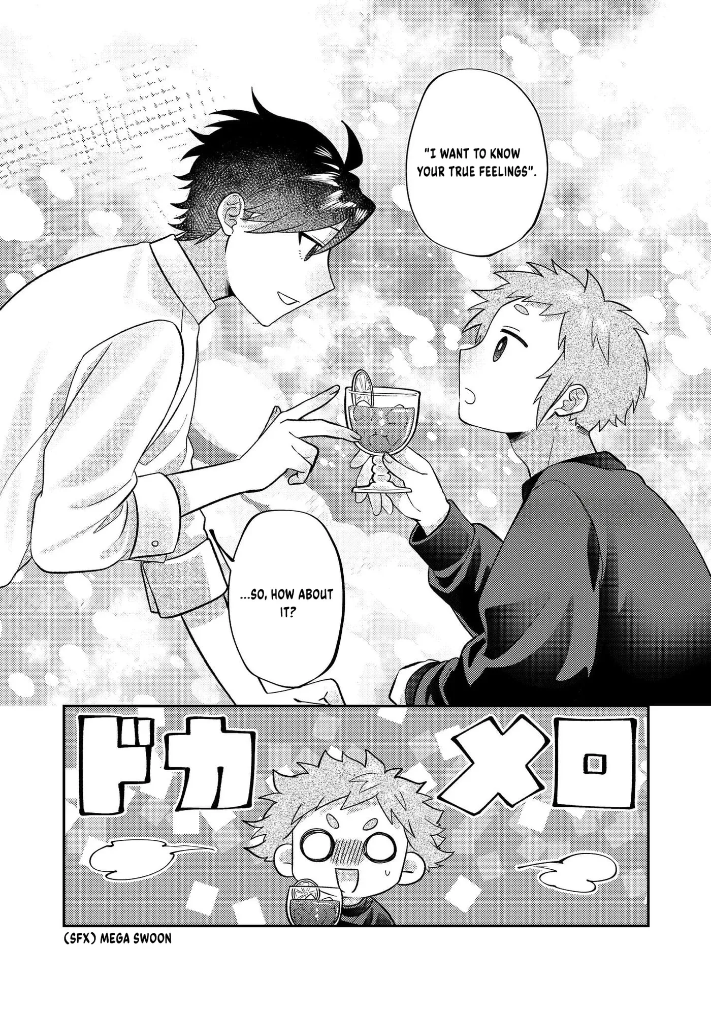 Visual Breakers Chapter 16 page 18 - 
