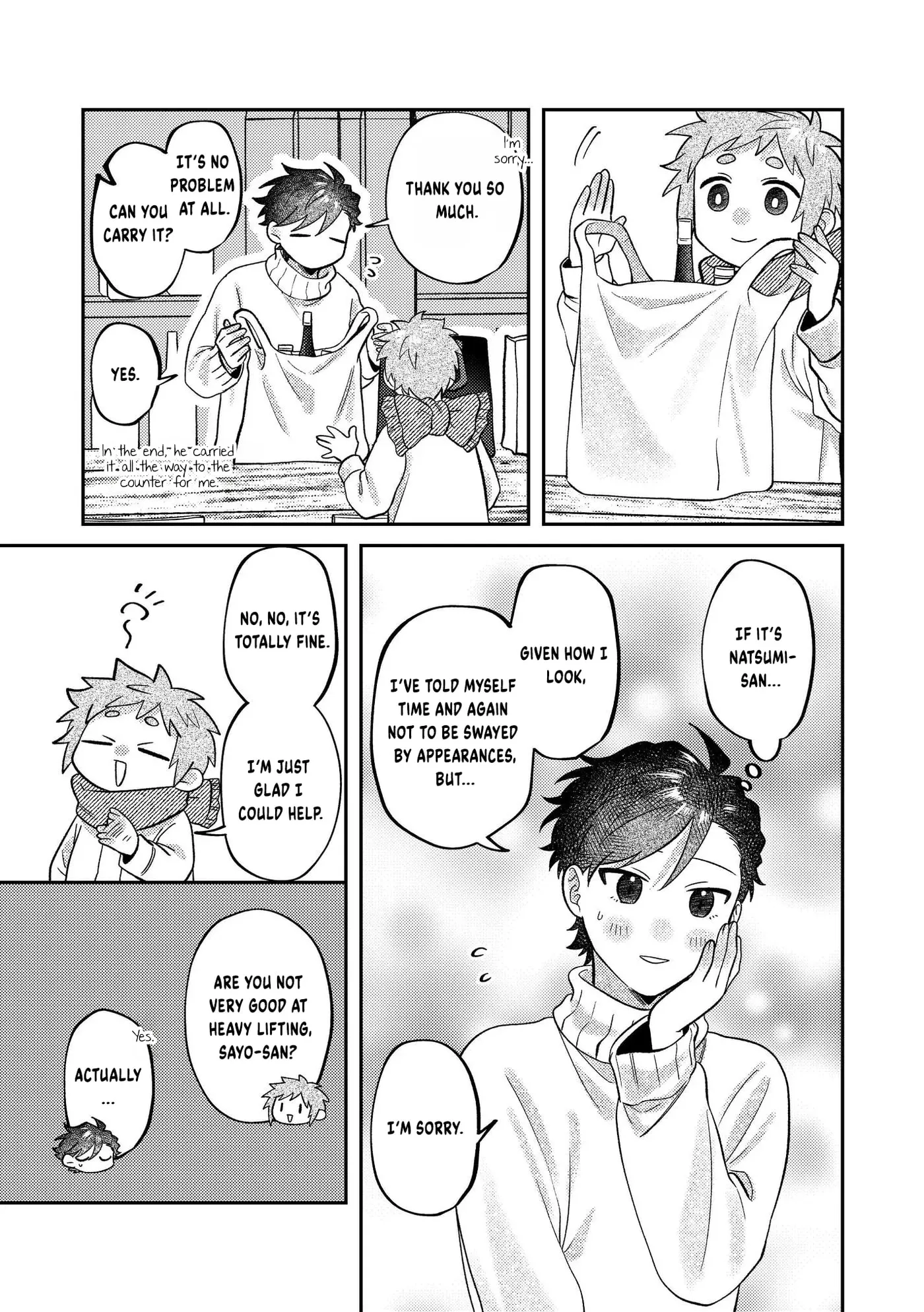 Visual Breakers Chapter 16 page 3 - 