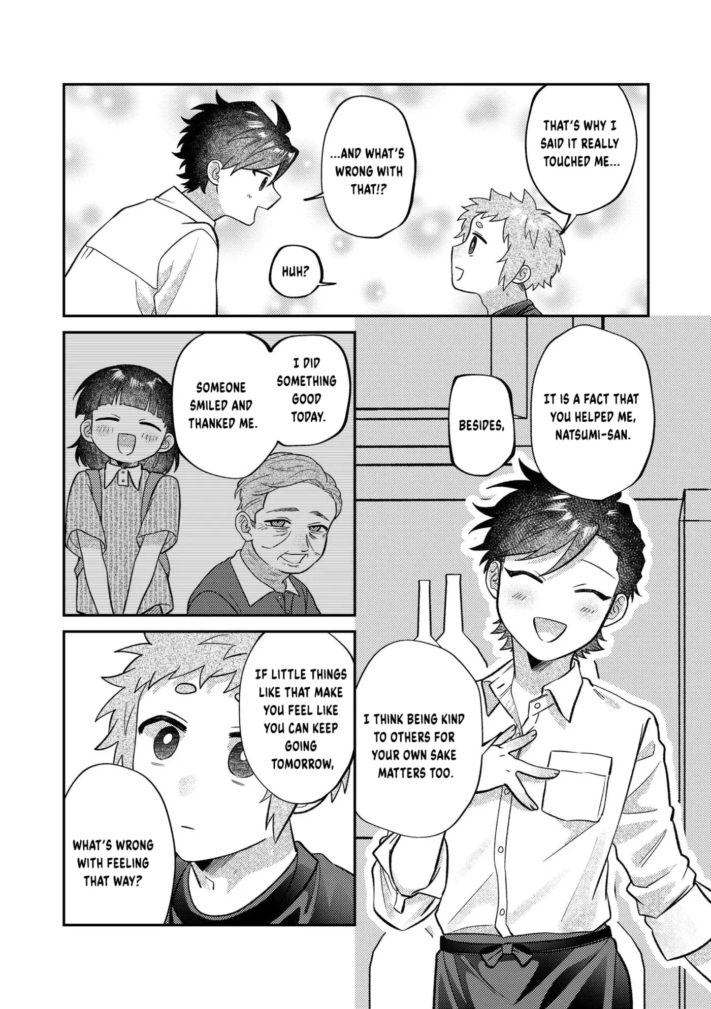 Visual Breakers Chapter 16 page 26 - 