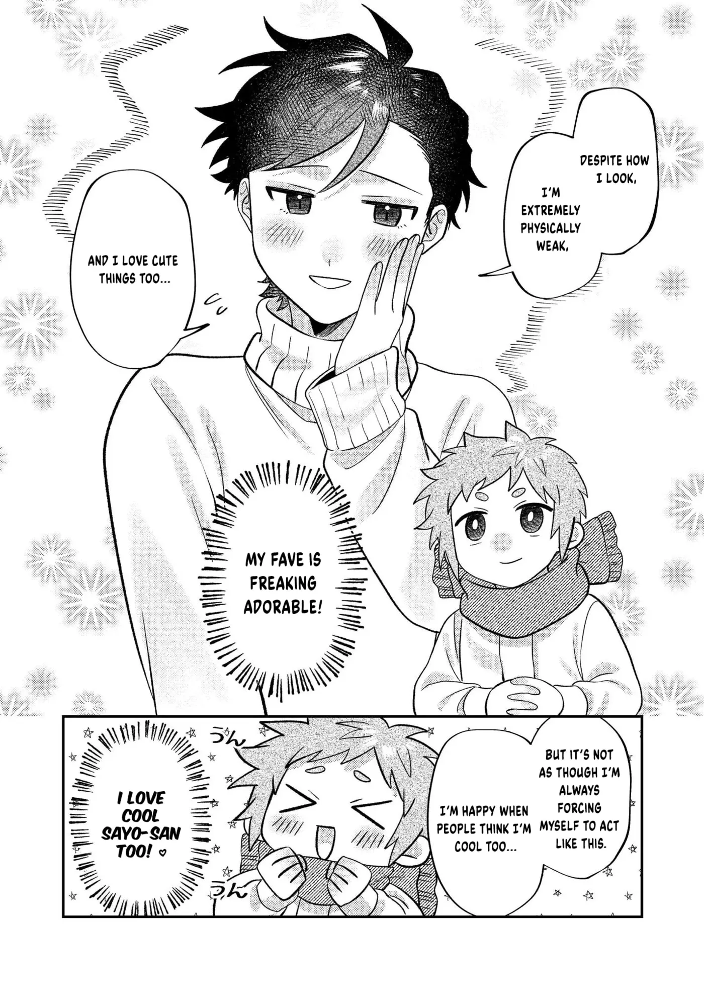 Visual Breakers Chapter 16 page 4 - 