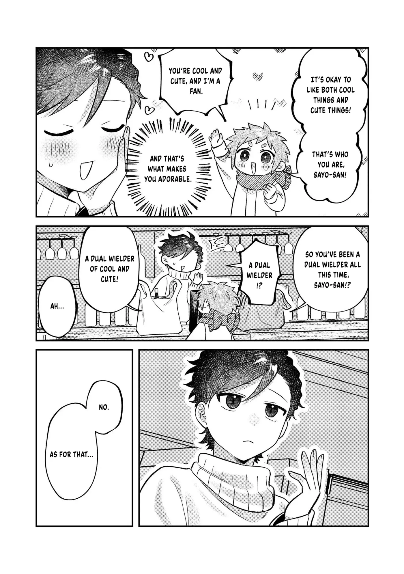 Visual Breakers Chapter 16 page 5 - 