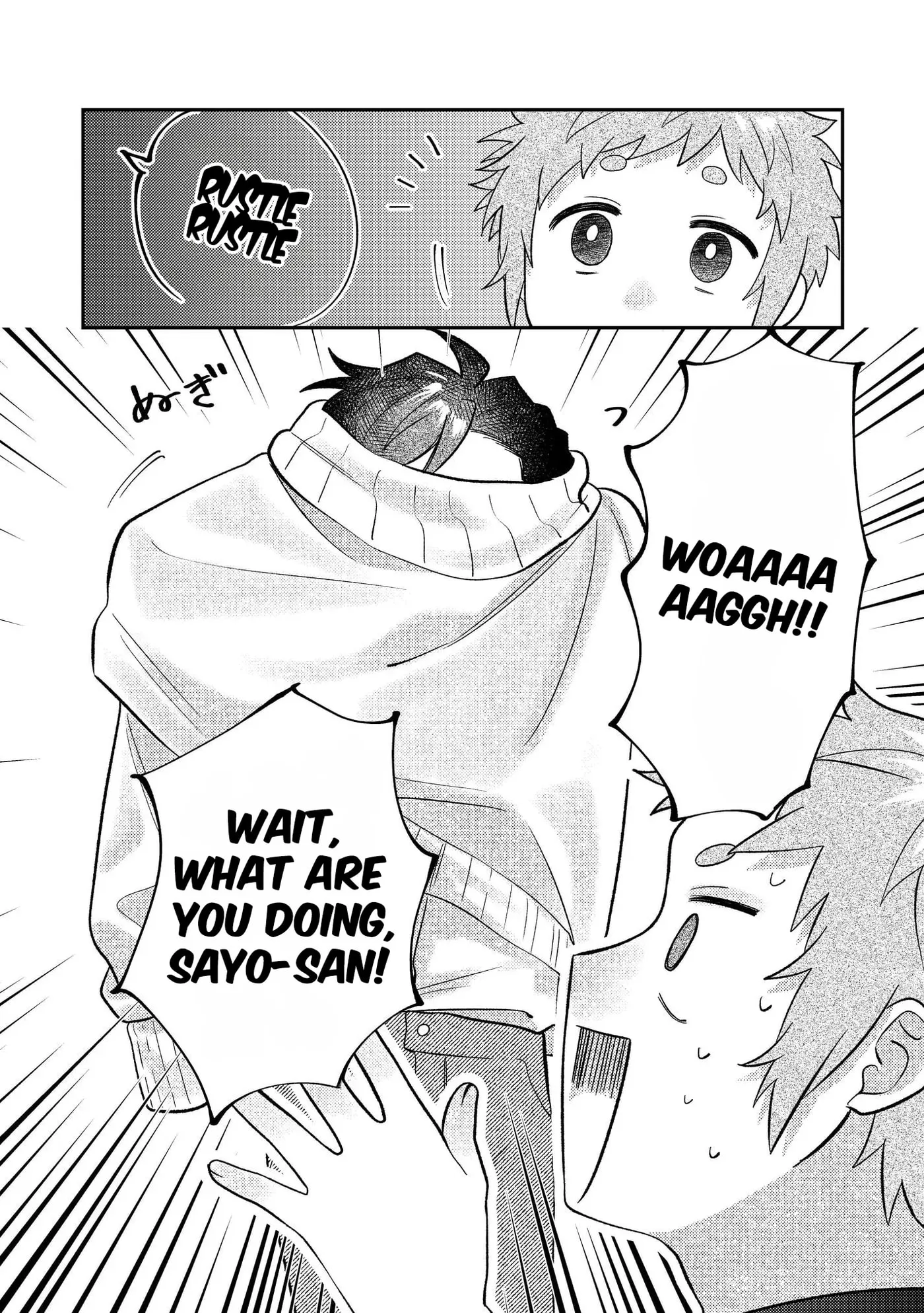 Visual Breakers Chapter 16 page 10 - 