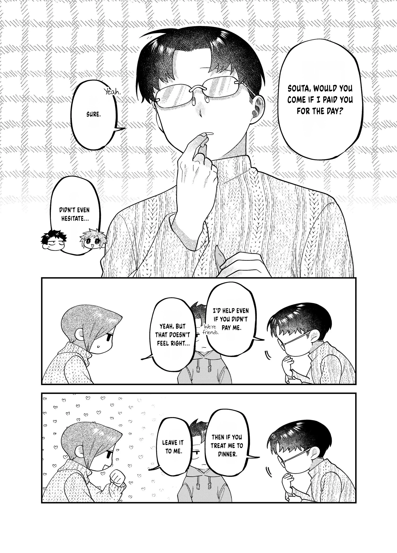 Visual Breakers Chapter 17 page 13 - 