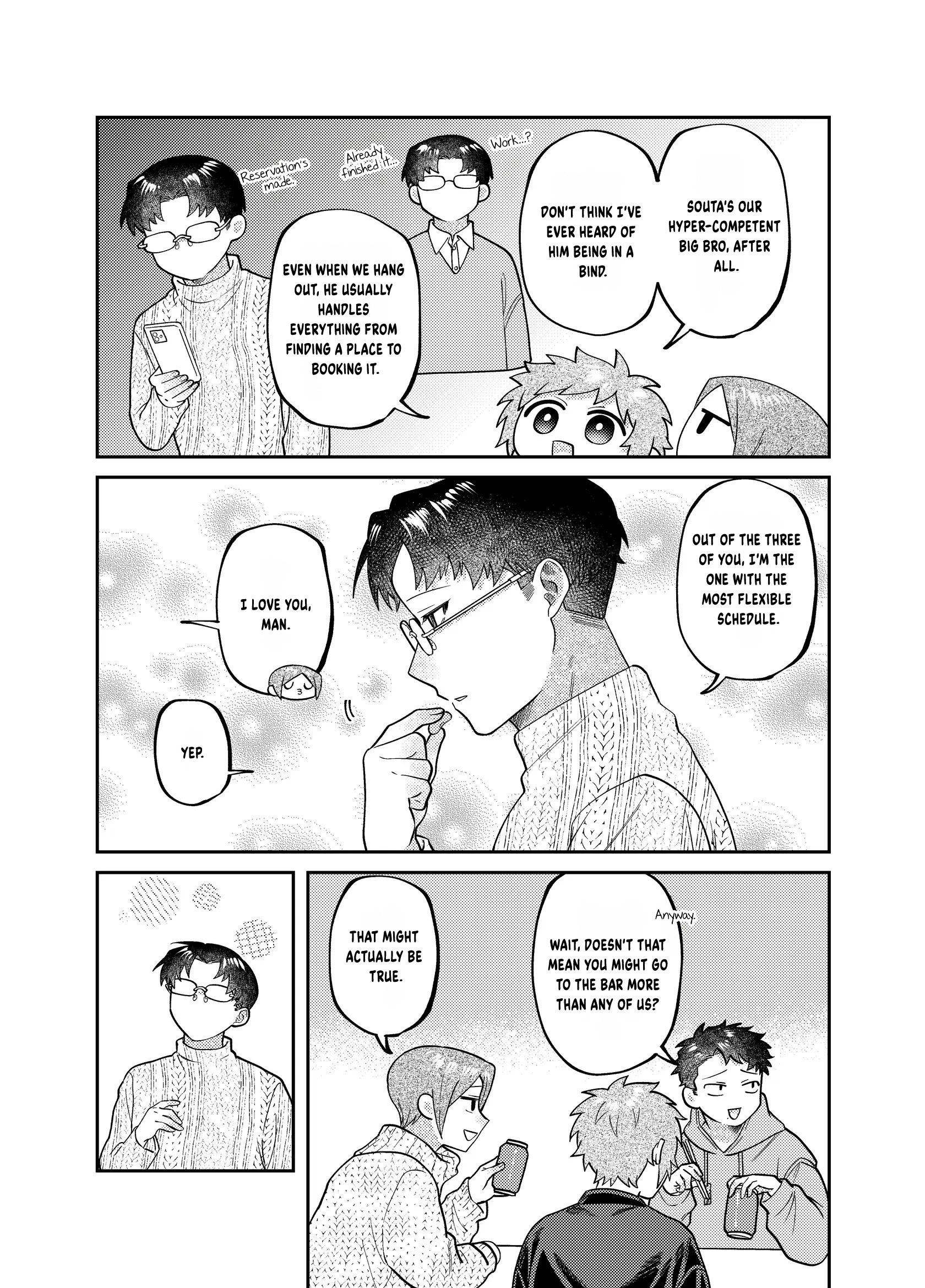 Visual Breakers Chapter 17 page 14 - 