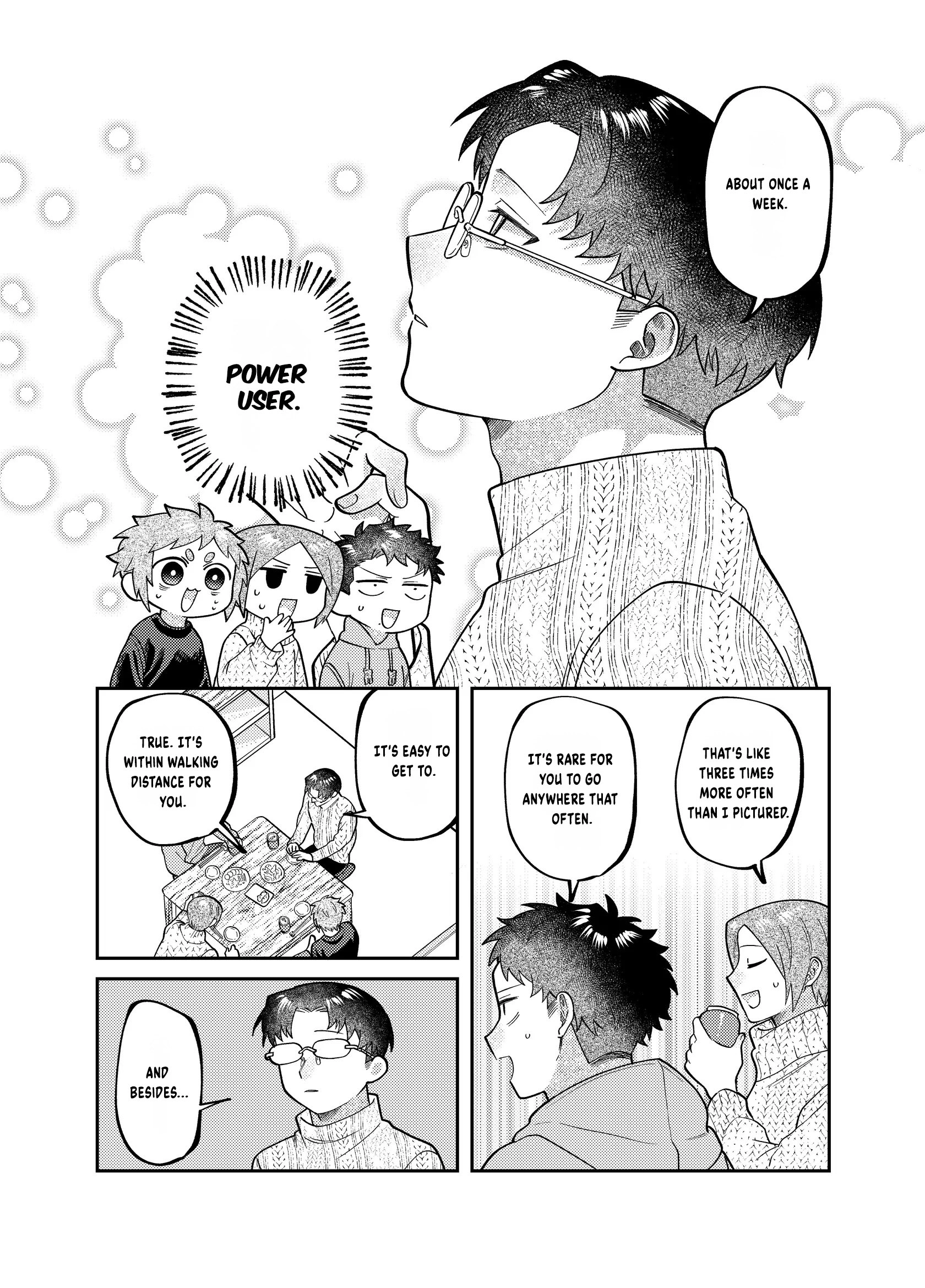 Visual Breakers Chapter 17 page 15 - 