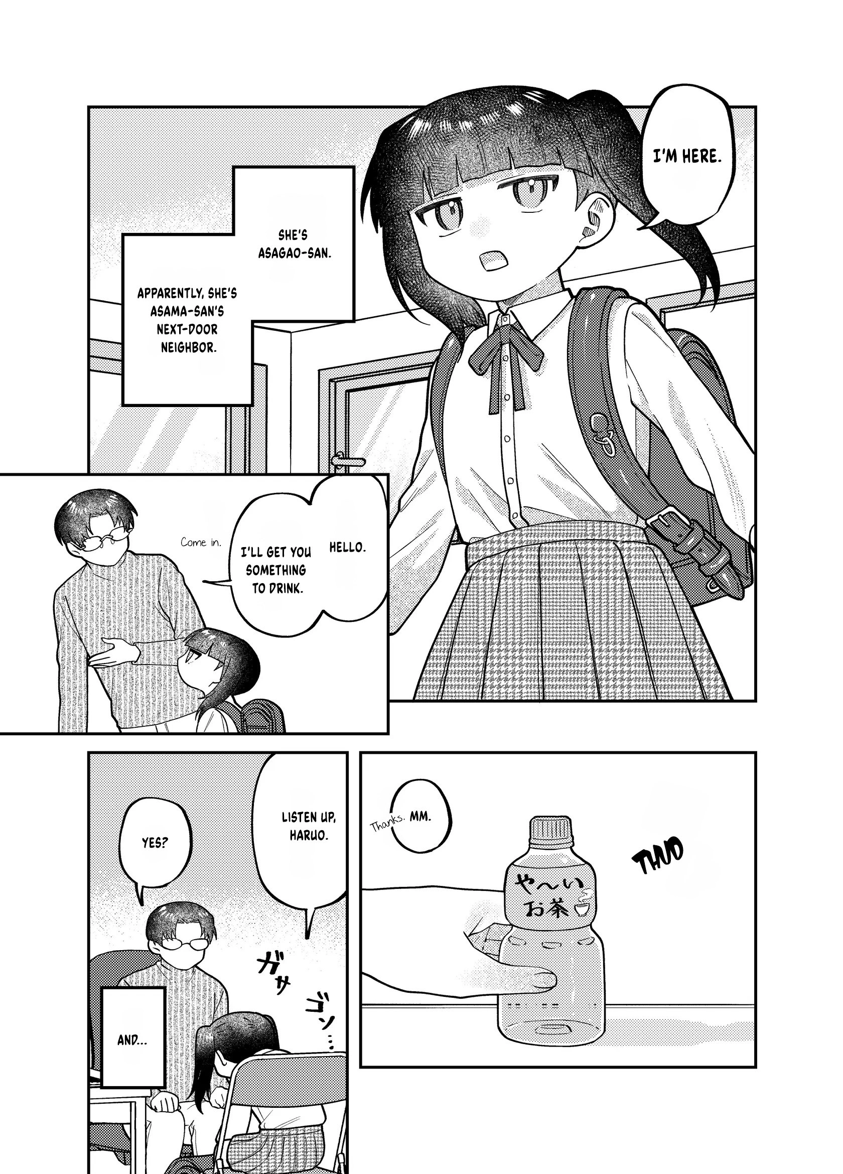 Visual Breakers Chapter 17 page 18 - 