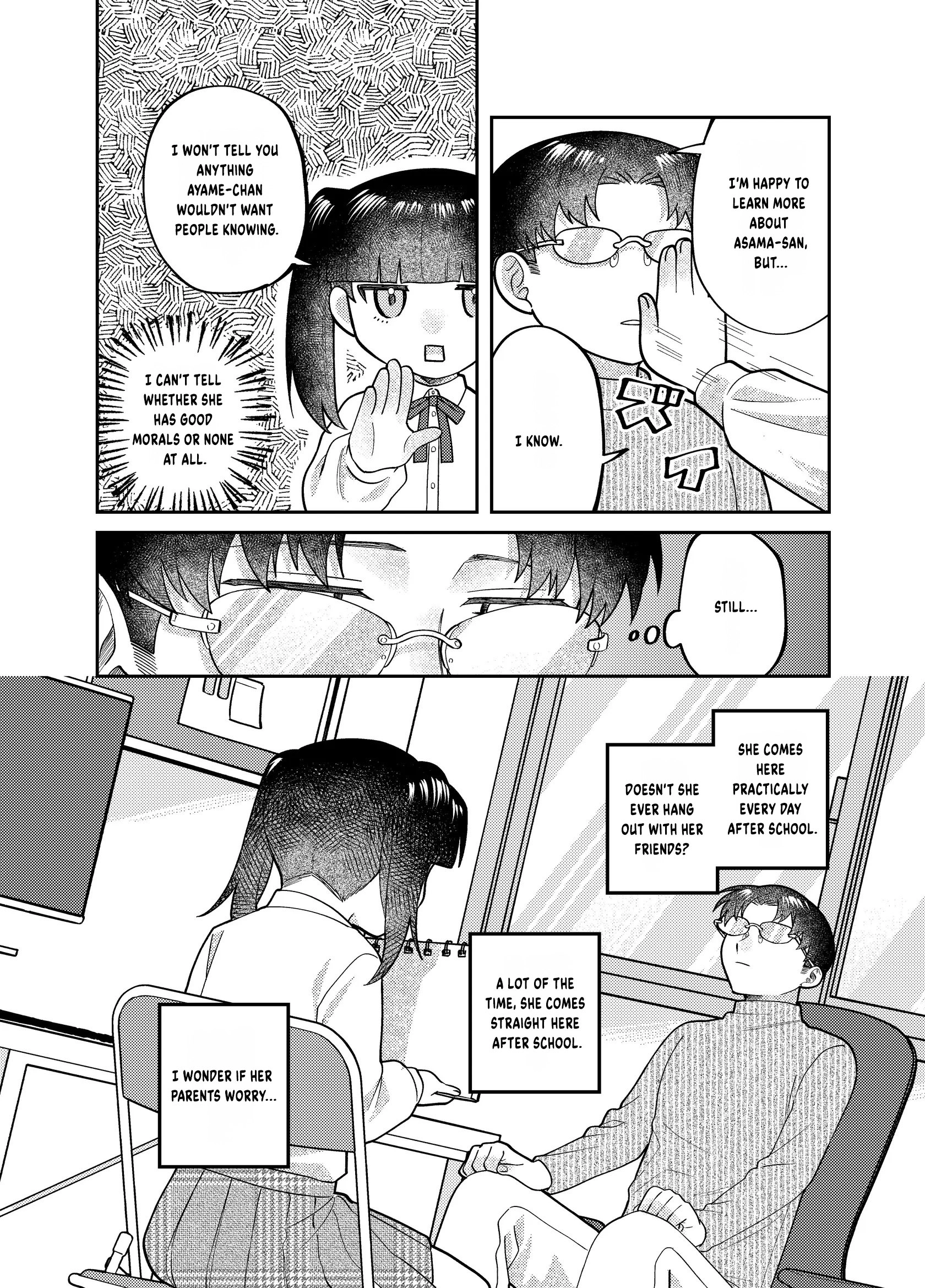 Visual Breakers Chapter 17 page 21 - 