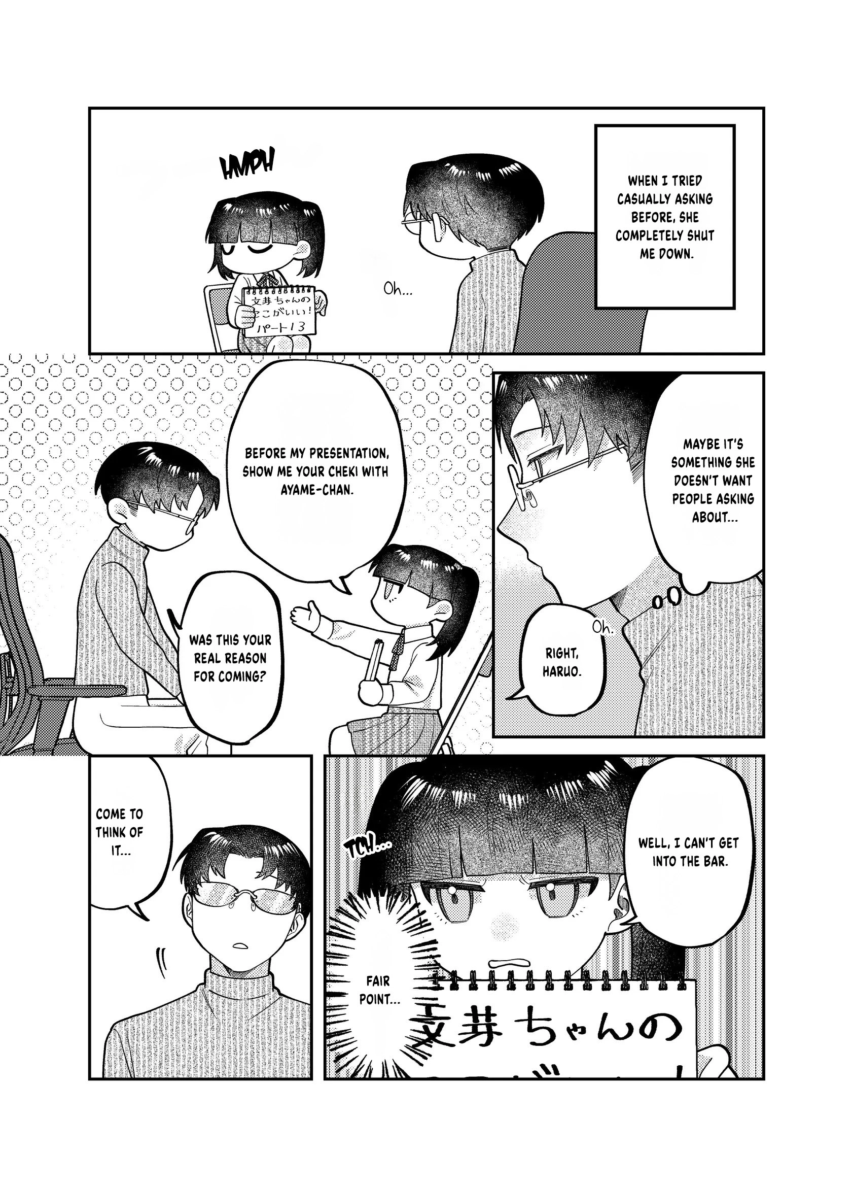 Visual Breakers Chapter 17 page 22 - 