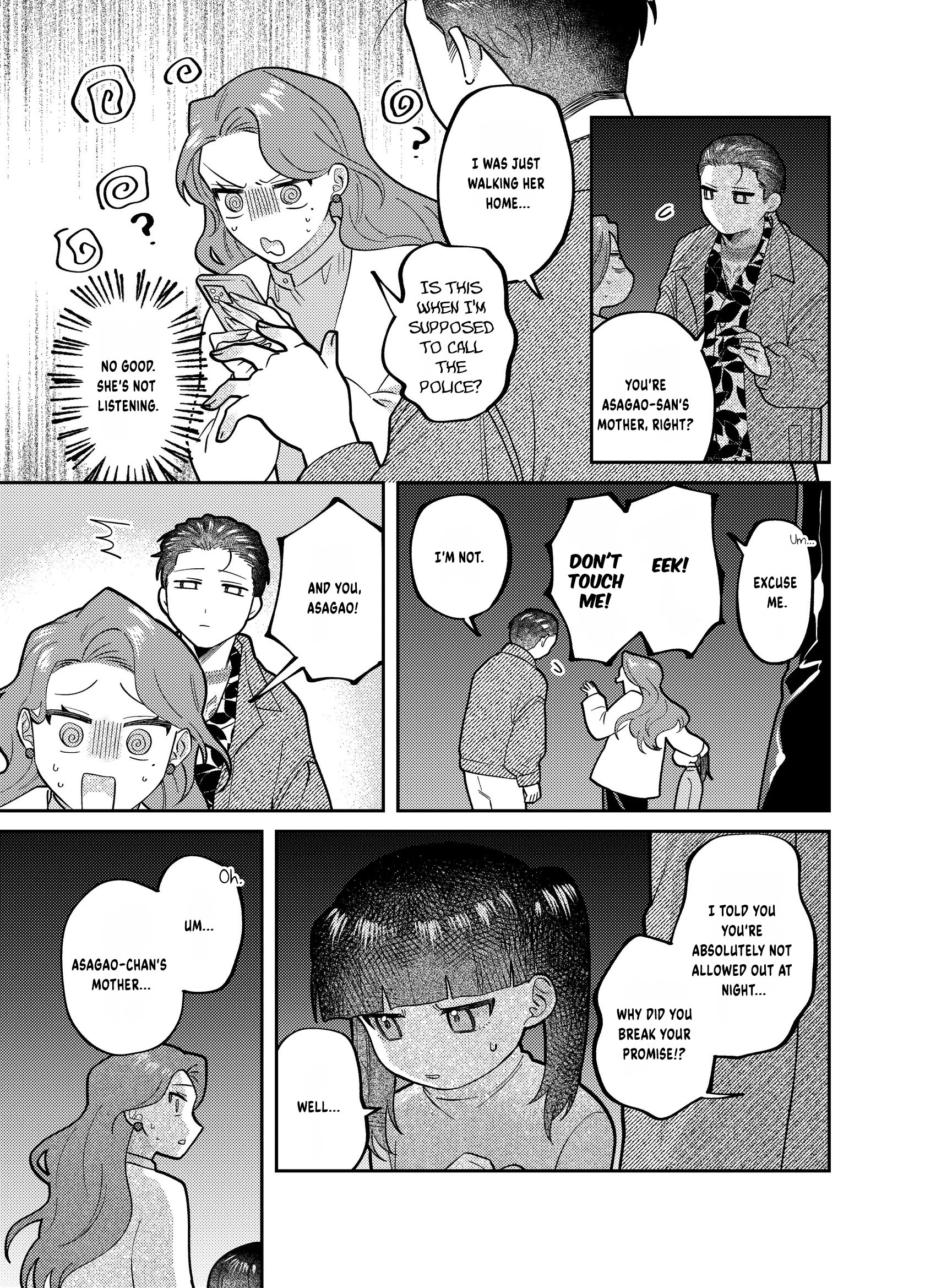Visual Breakers Chapter 17 page 34 - 