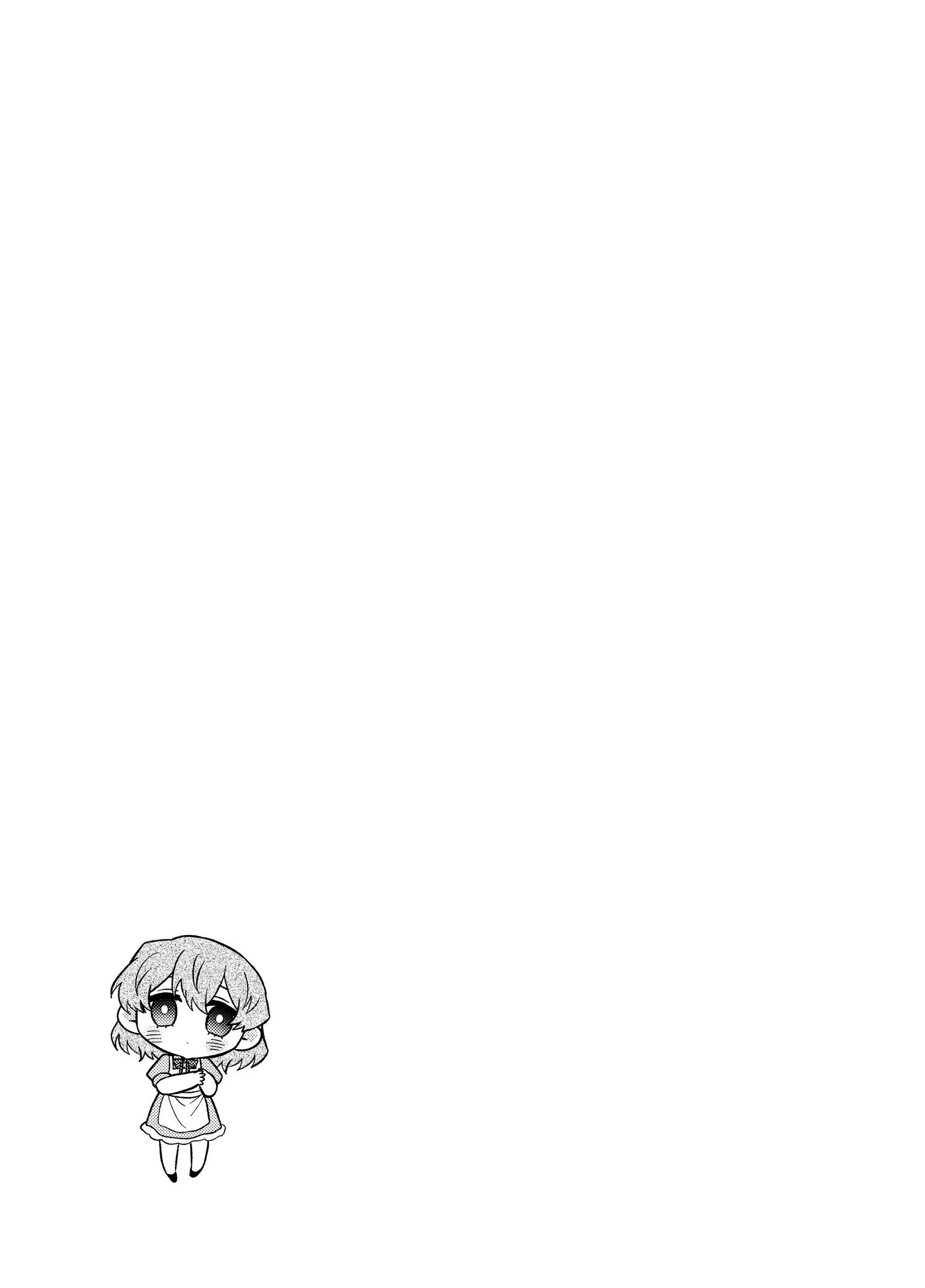 Visual Breakers Chapter 17 page 36 - 