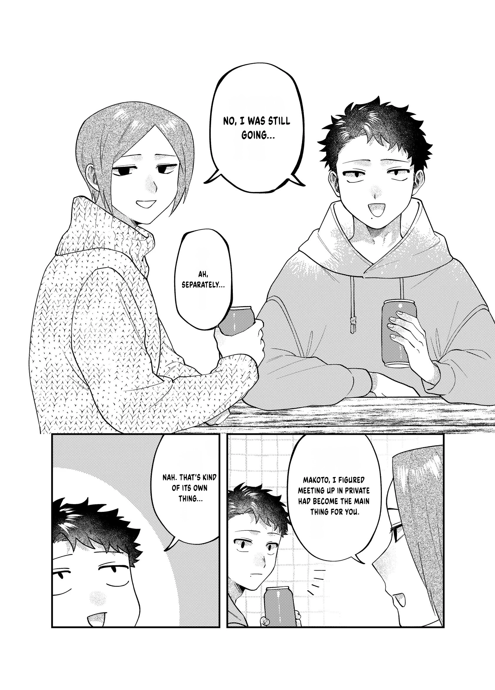 Visual Breakers Chapter 17 page 5 - 