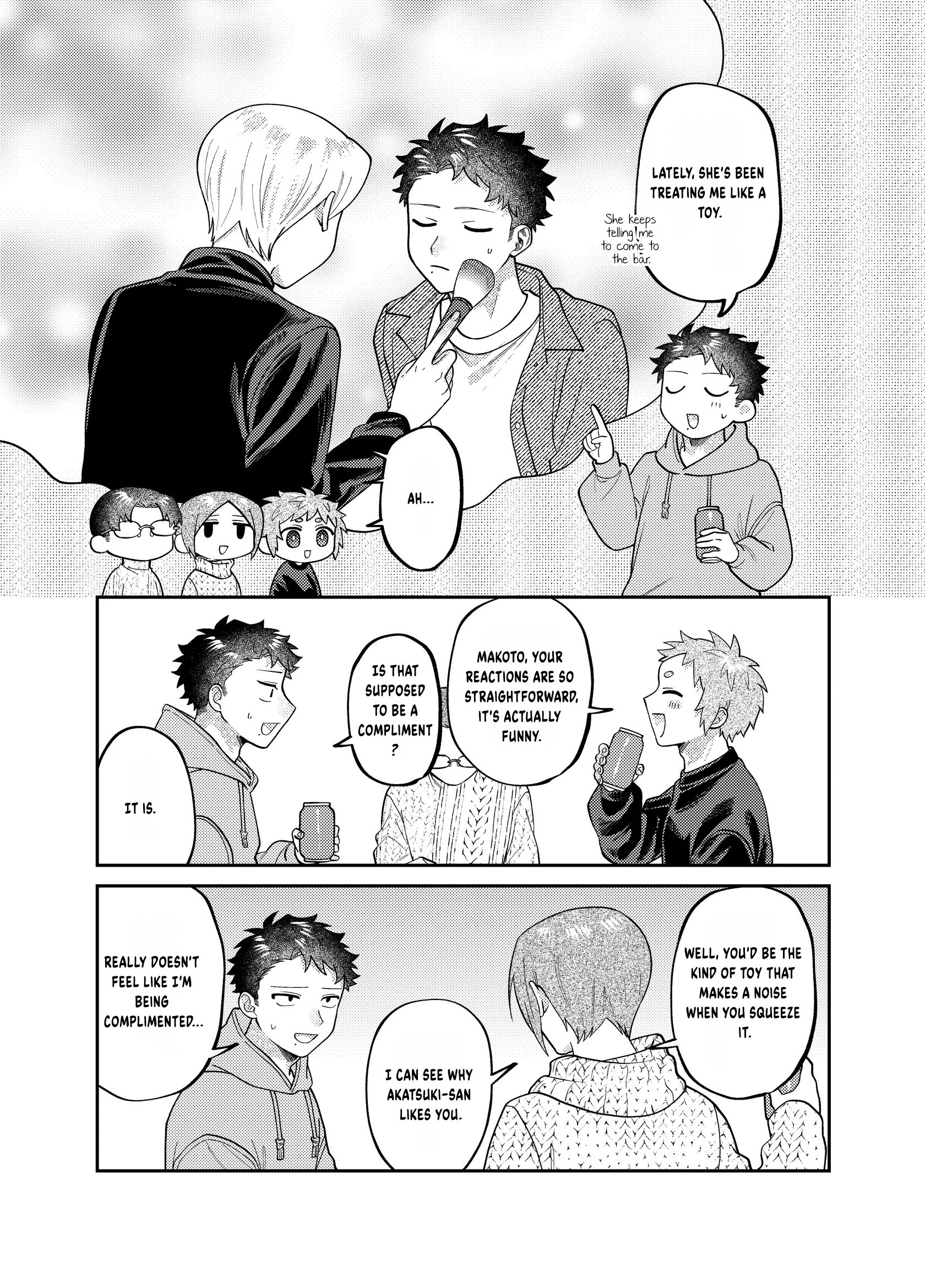 Visual Breakers Chapter 17 page 6 - 