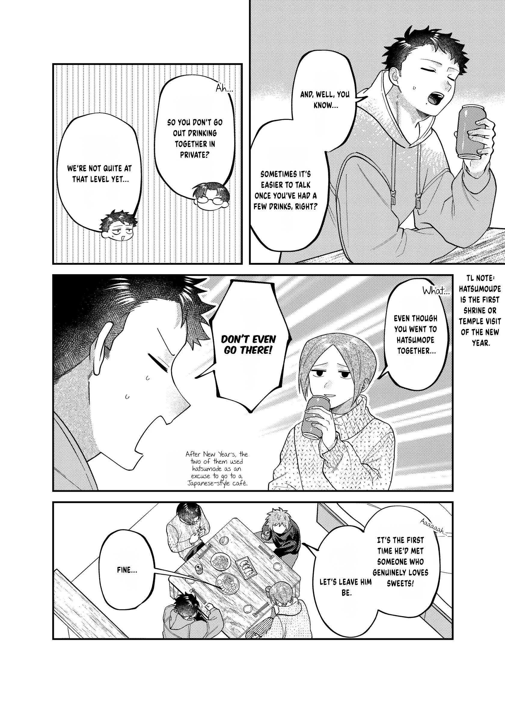 Visual Breakers Chapter 17 page 7 - 