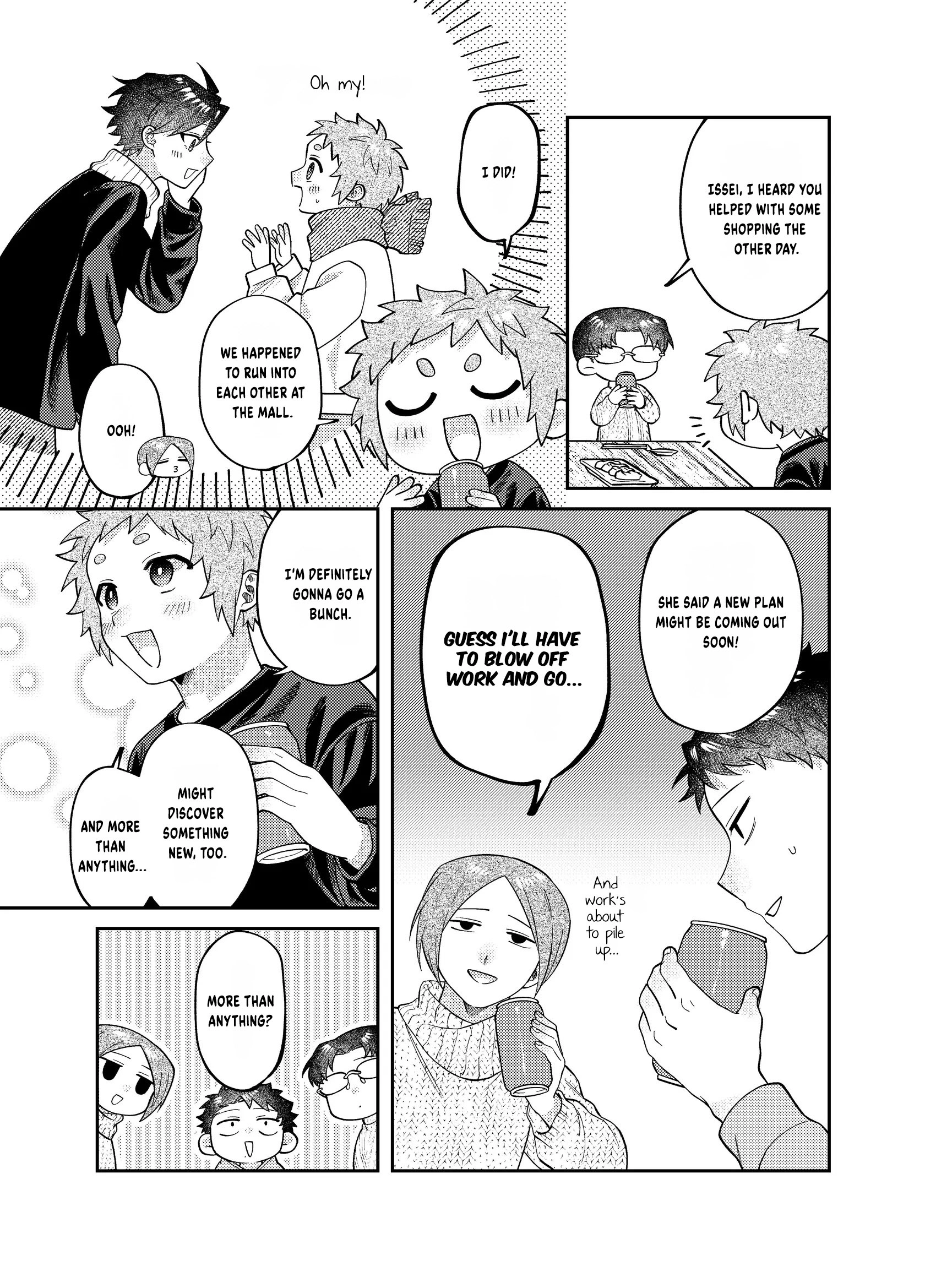 Visual Breakers Chapter 17 page 8 - 