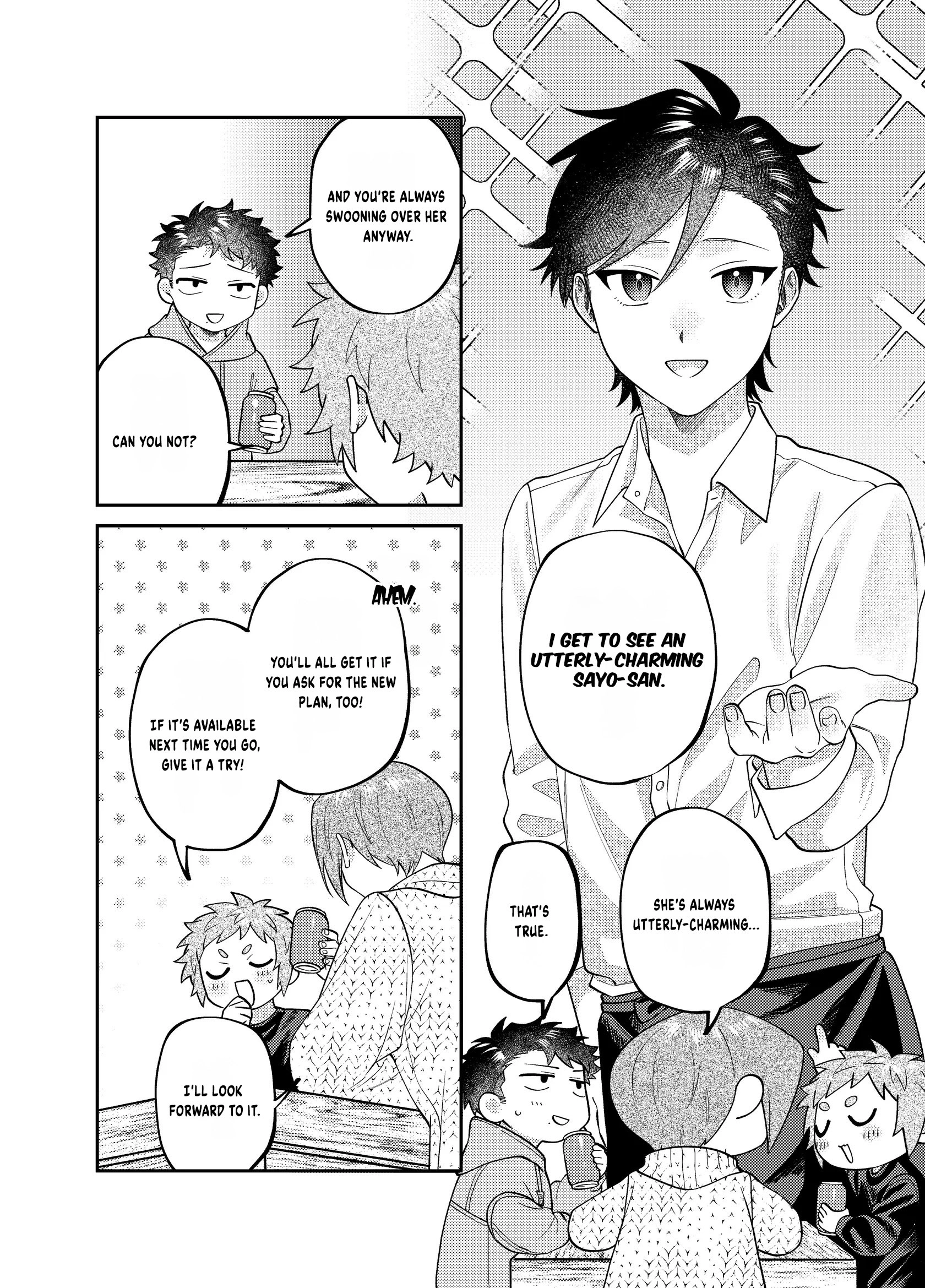 Visual Breakers Chapter 17 page 9 - 
