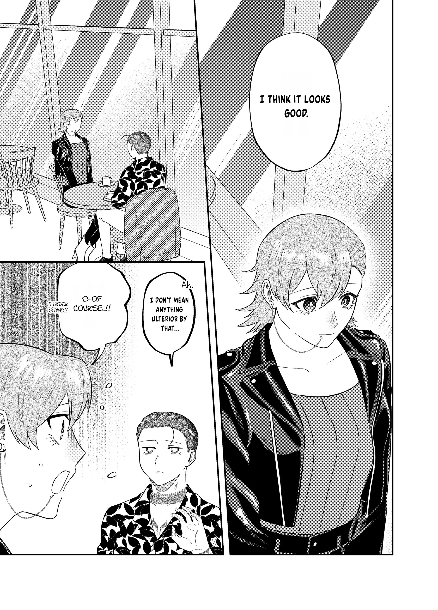 Visual Breakers Chapter 18 page 12 - 