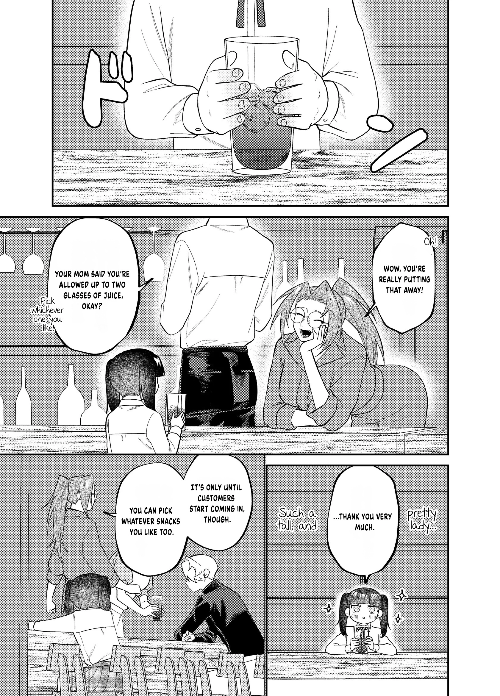 Visual Breakers Chapter 18 page 18 - 