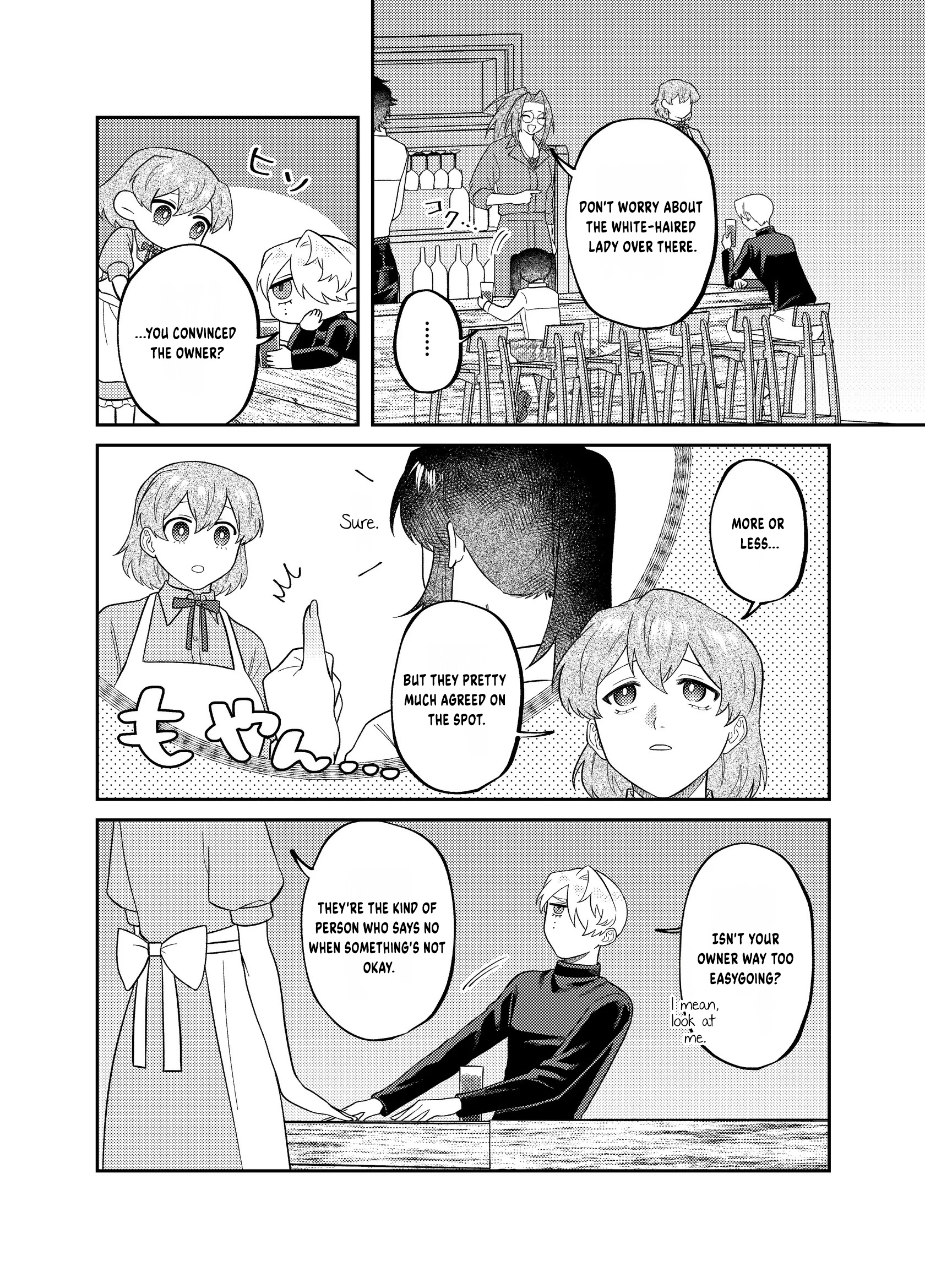 Visual Breakers Chapter 18 page 19 - 