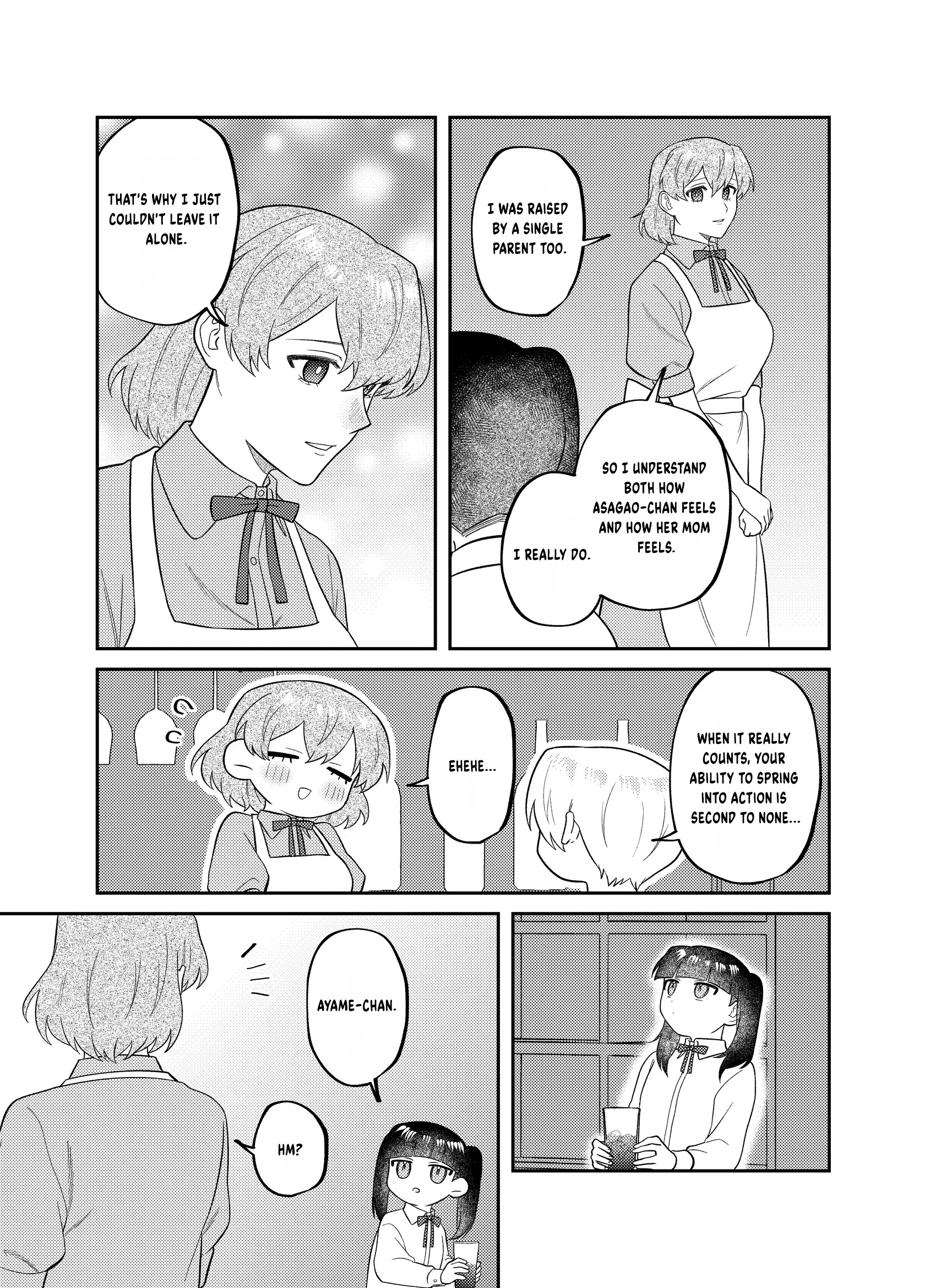 Visual Breakers Chapter 18 page 20 - 
