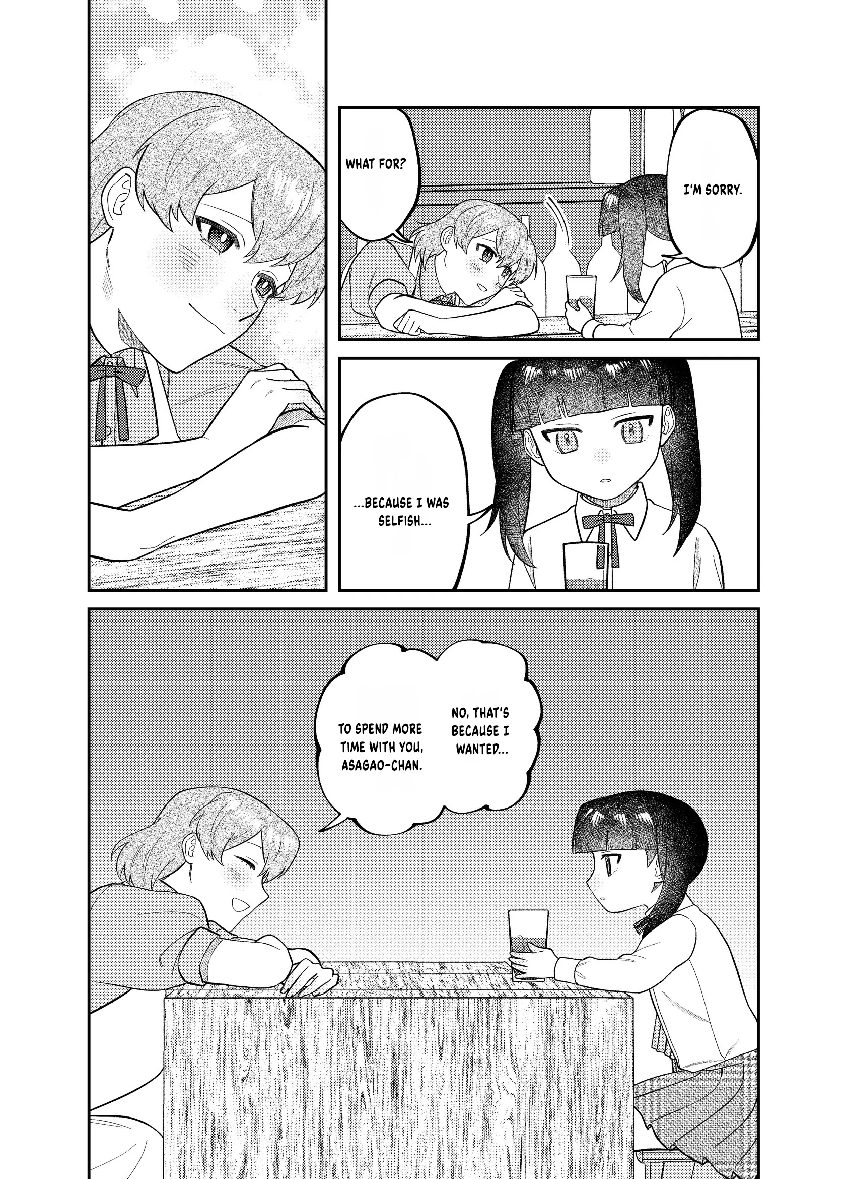 Visual Breakers Chapter 18 page 21 - 