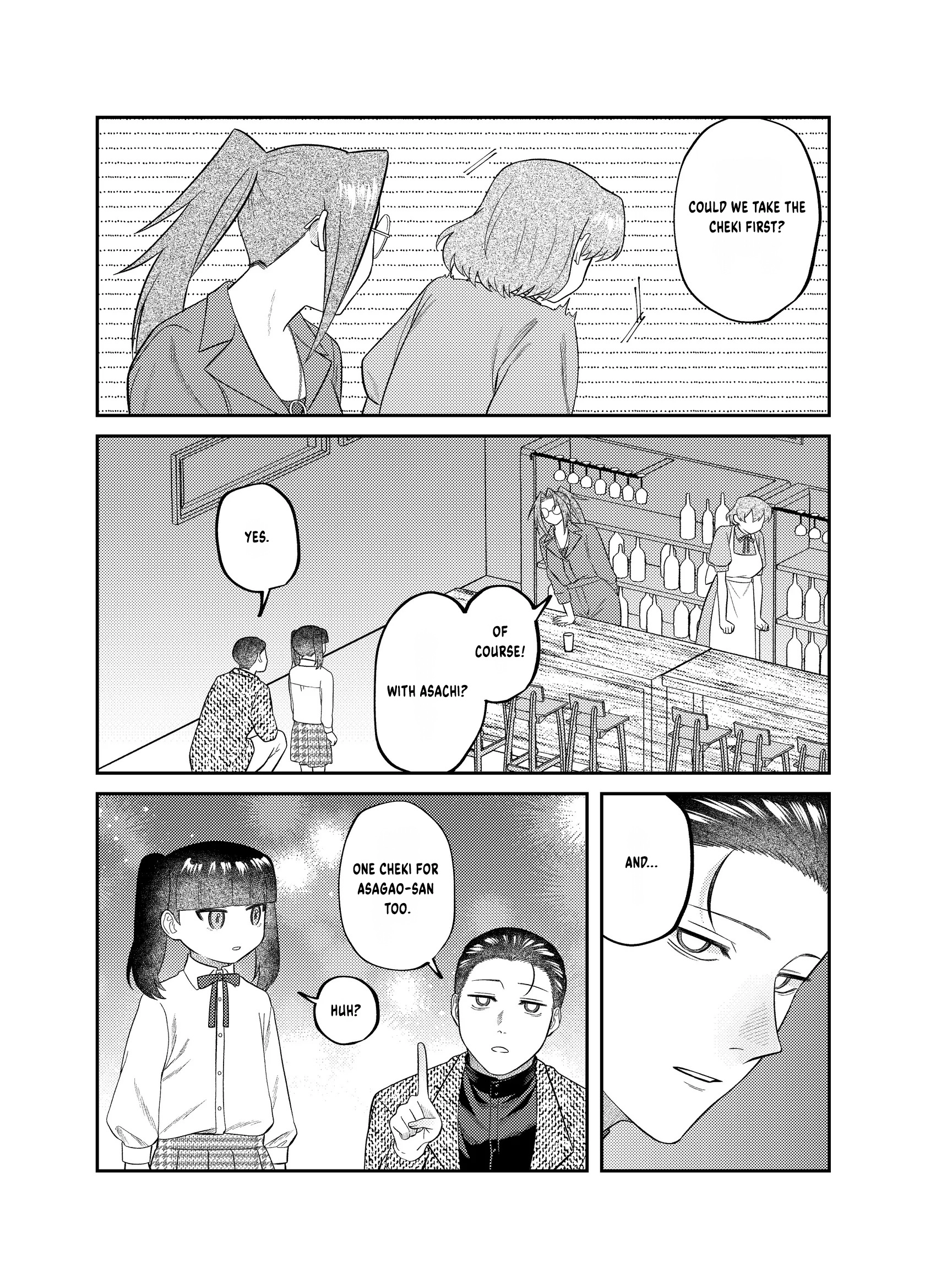 Visual Breakers Chapter 18 page 25 - 