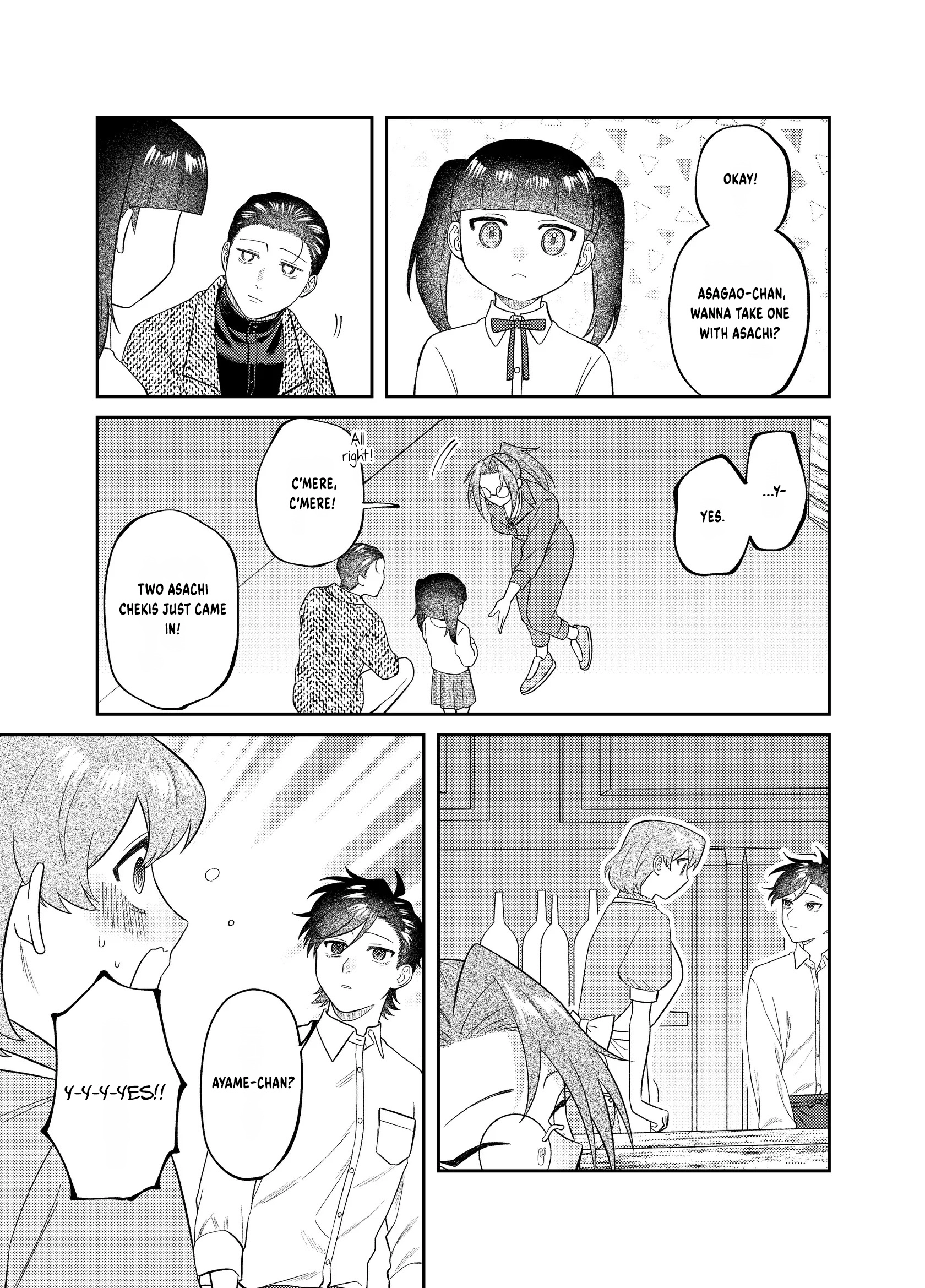 Visual Breakers Chapter 18 page 26 - 