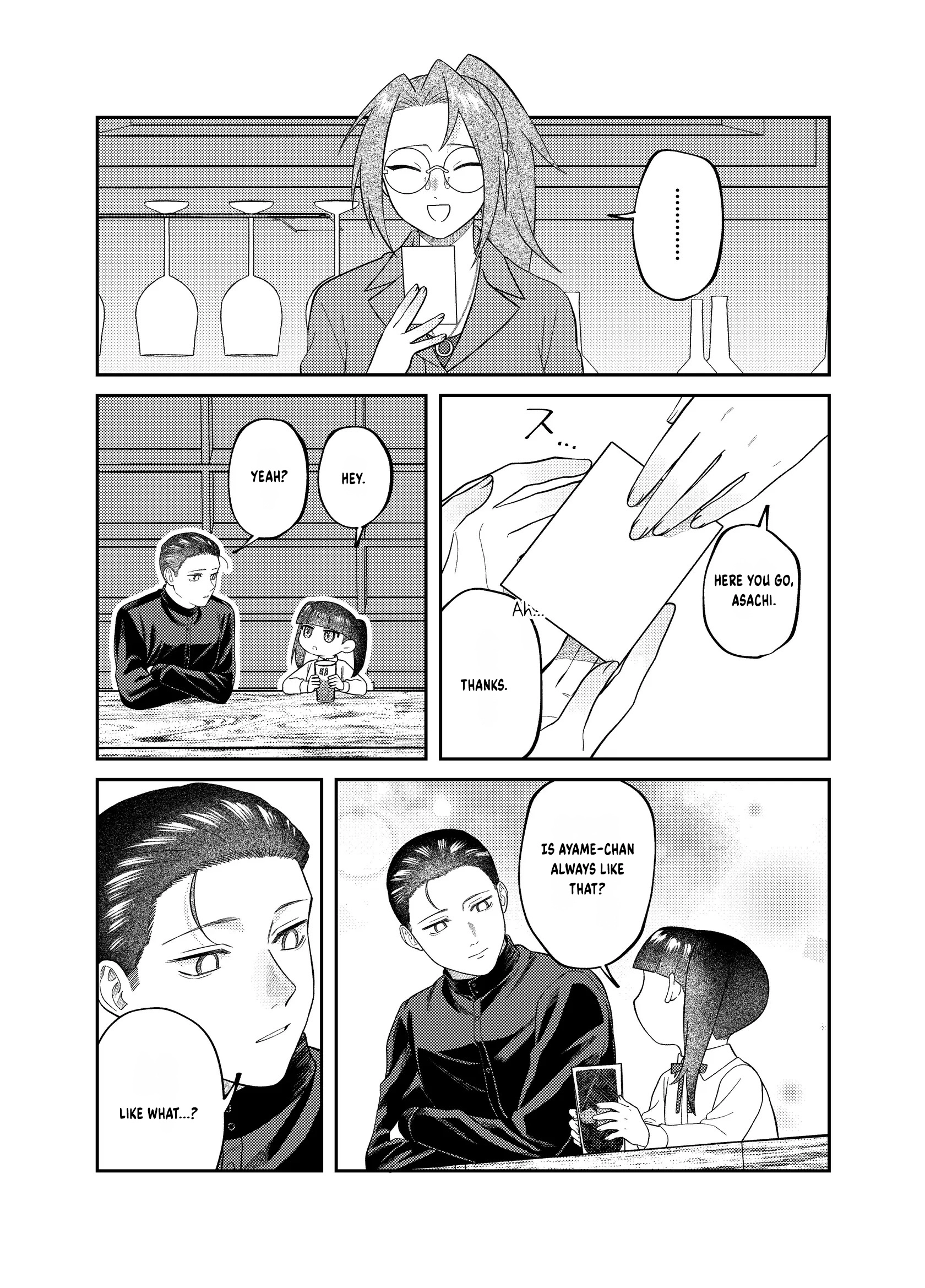 Visual Breakers Chapter 18 page 28 - 