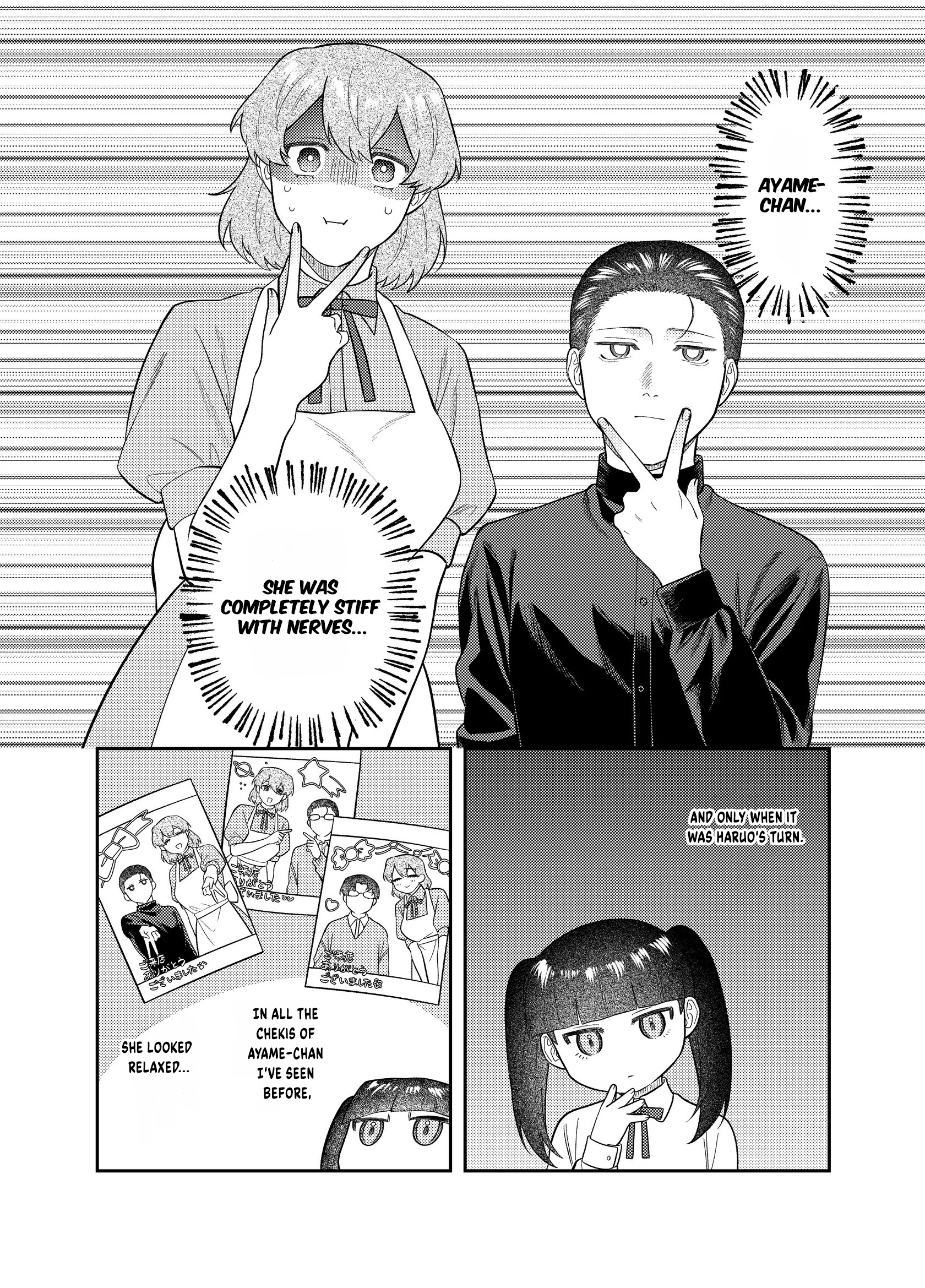 Visual Breakers Chapter 18 page 29 - 
