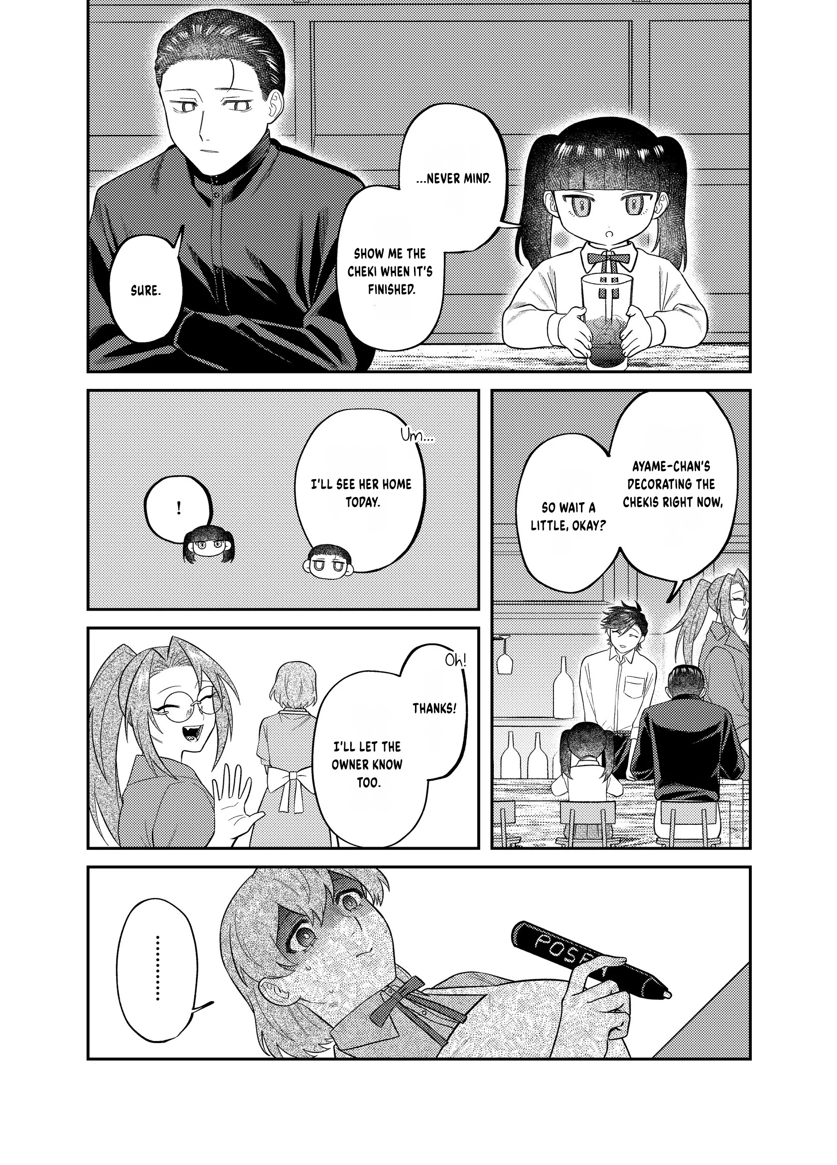 Visual Breakers Chapter 18 page 30 - 