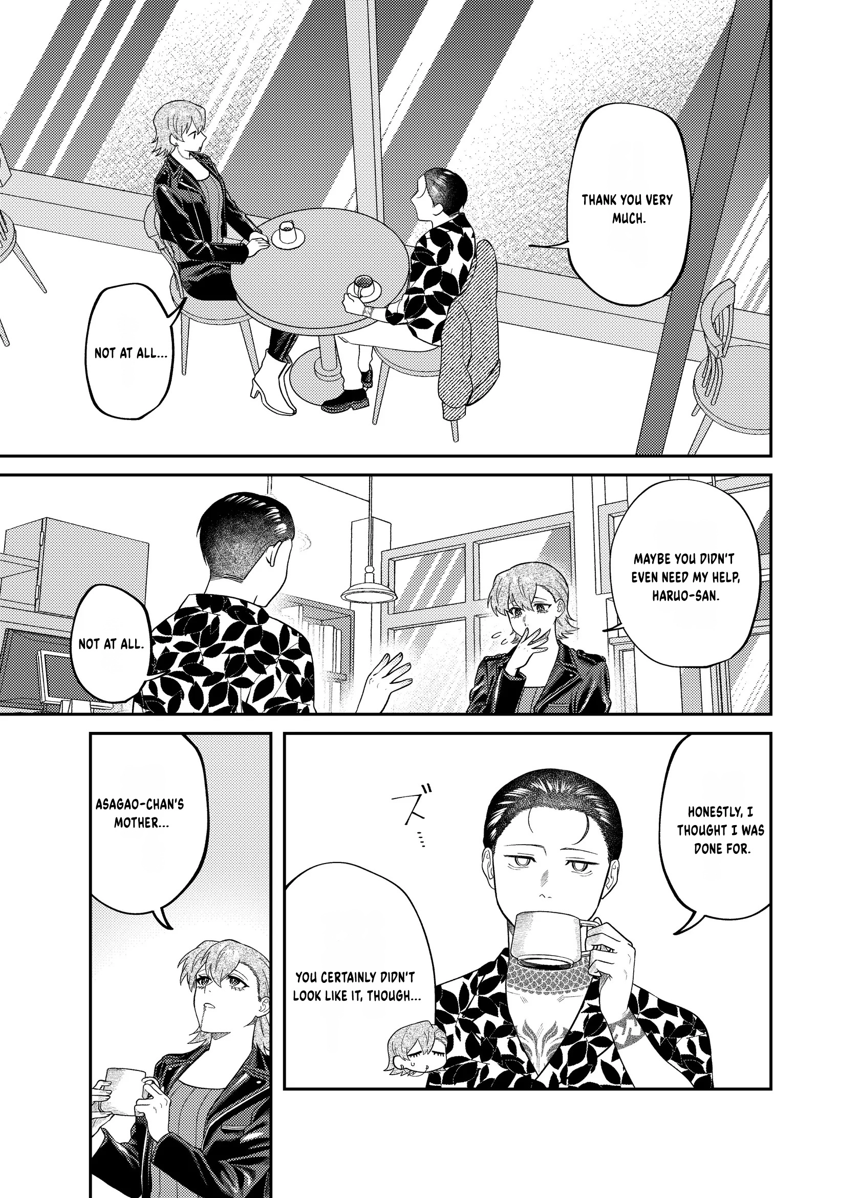 Visual Breakers Chapter 18 page 4 - 