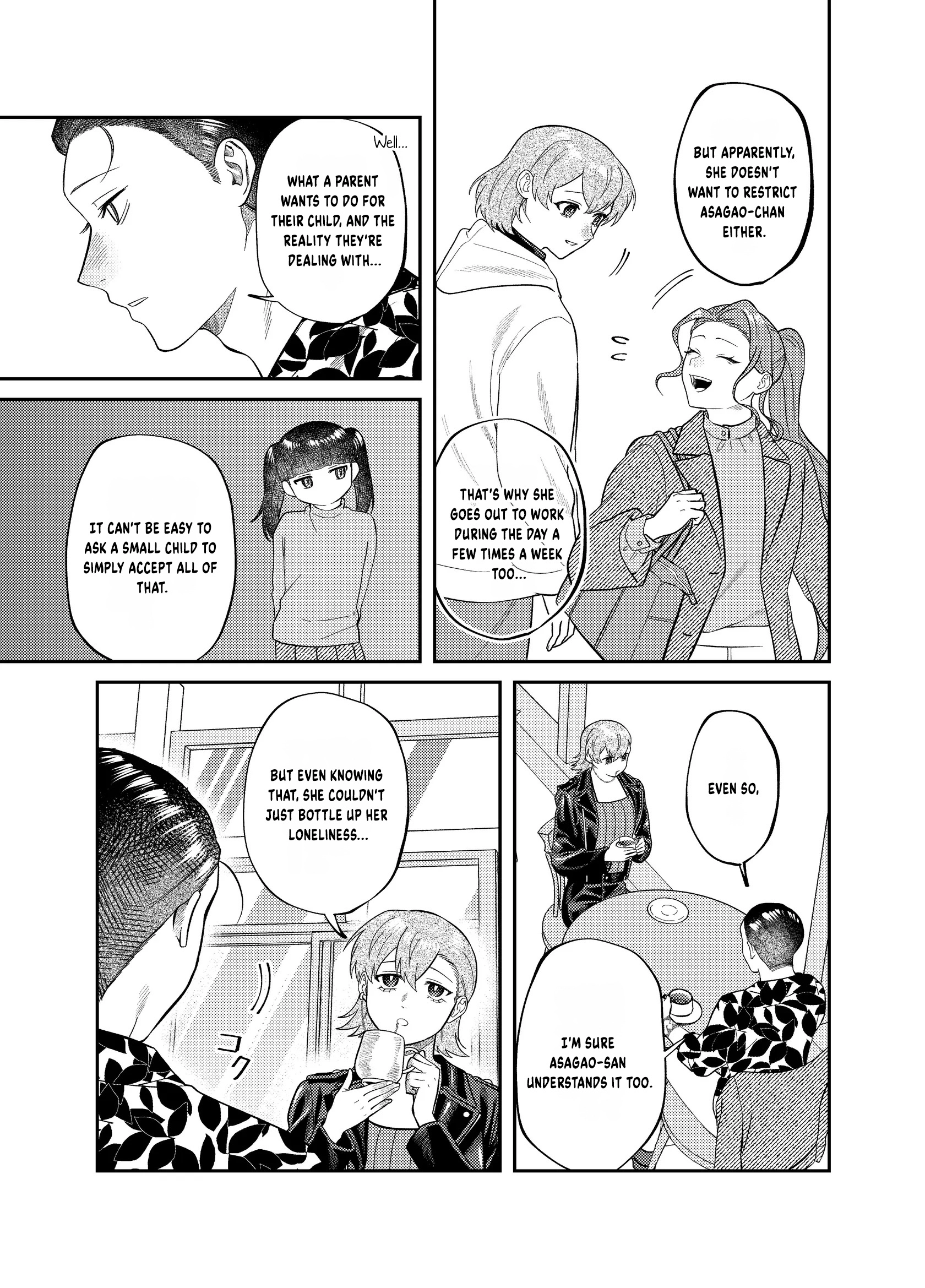 Visual Breakers Chapter 18 page 6 - 
