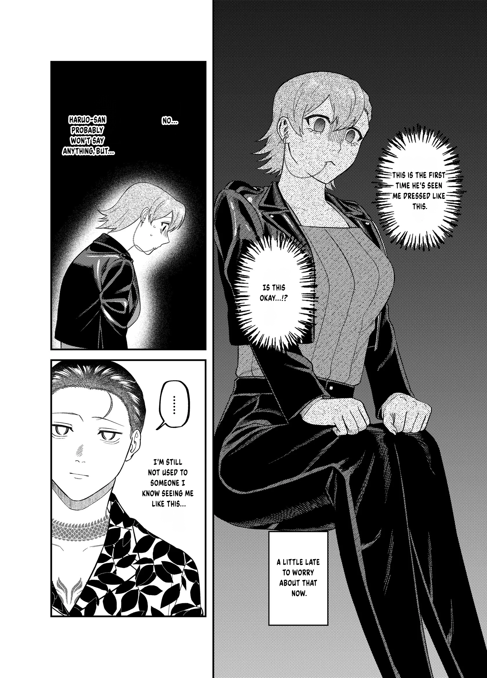 Visual Breakers Chapter 18 page 9 - 
