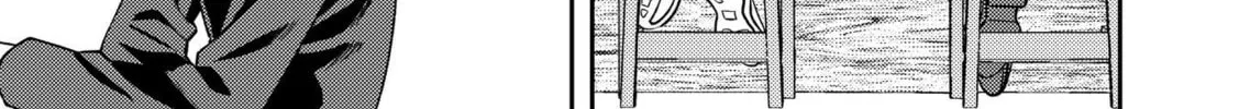 Visual Breakers Chapter 2 page 16 - 