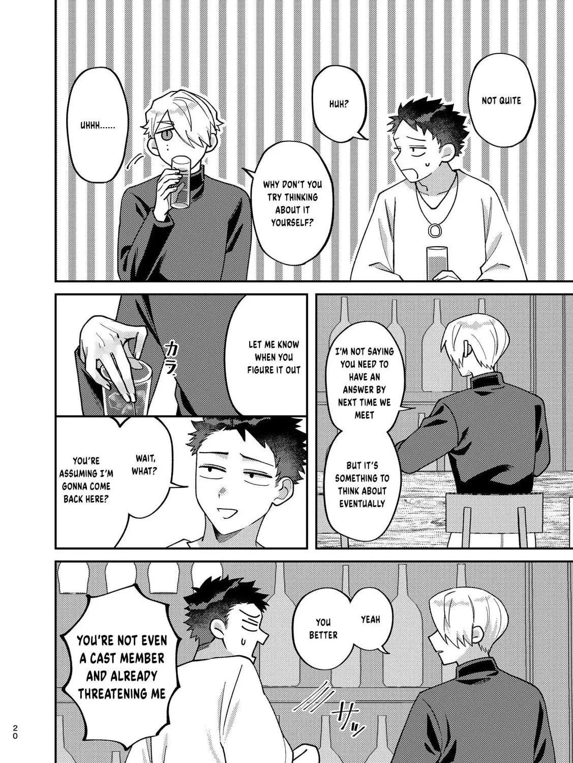Visual Breakers Chapter 2 page 17 - 