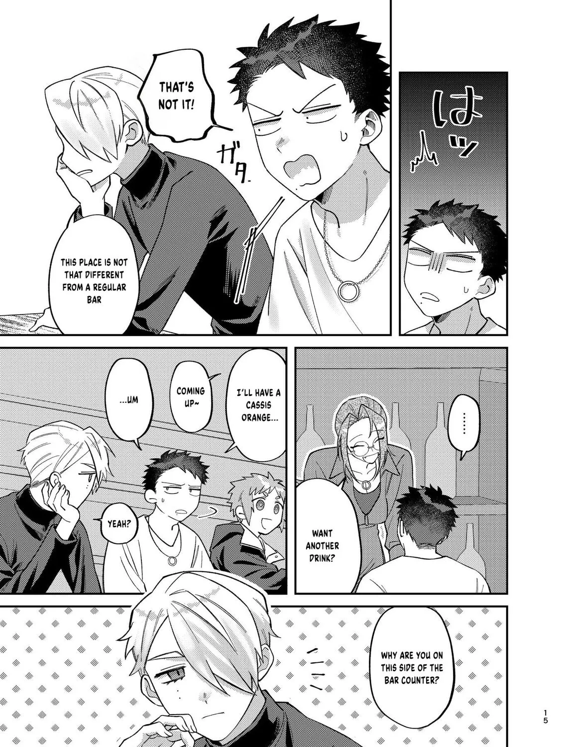 Visual Breakers Chapter 2 page 7 - 