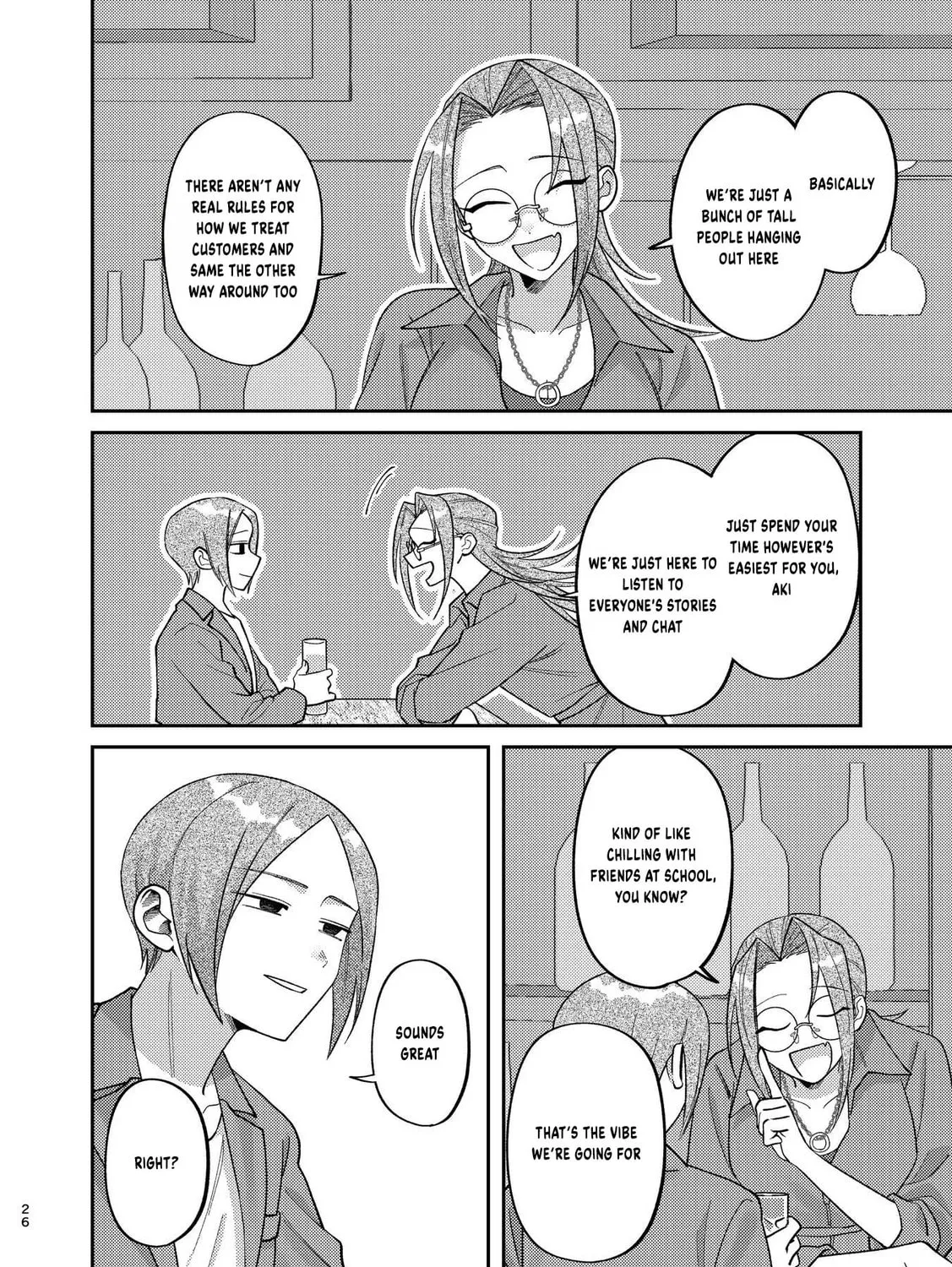 Visual Breakers Chapter 3 page 13 - 