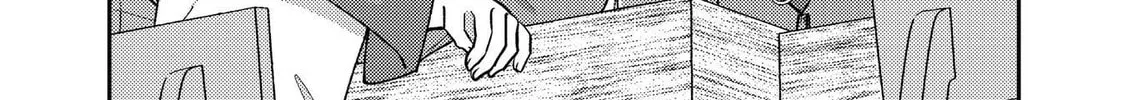 Visual Breakers Chapter 3 page 16 - 