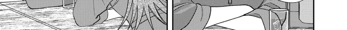 Visual Breakers Chapter 3 page 4 - 