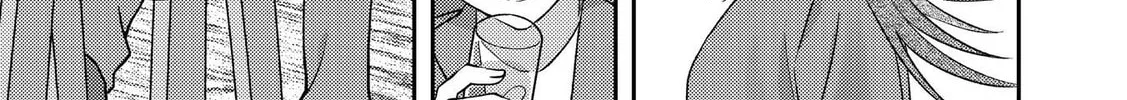 Visual Breakers Chapter 3 page 8 - 