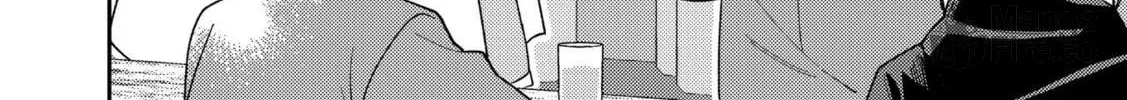 Visual Breakers Chapter 3 page 10 - 