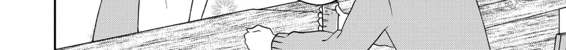 Visual Breakers Chapter 4 page 16 - 