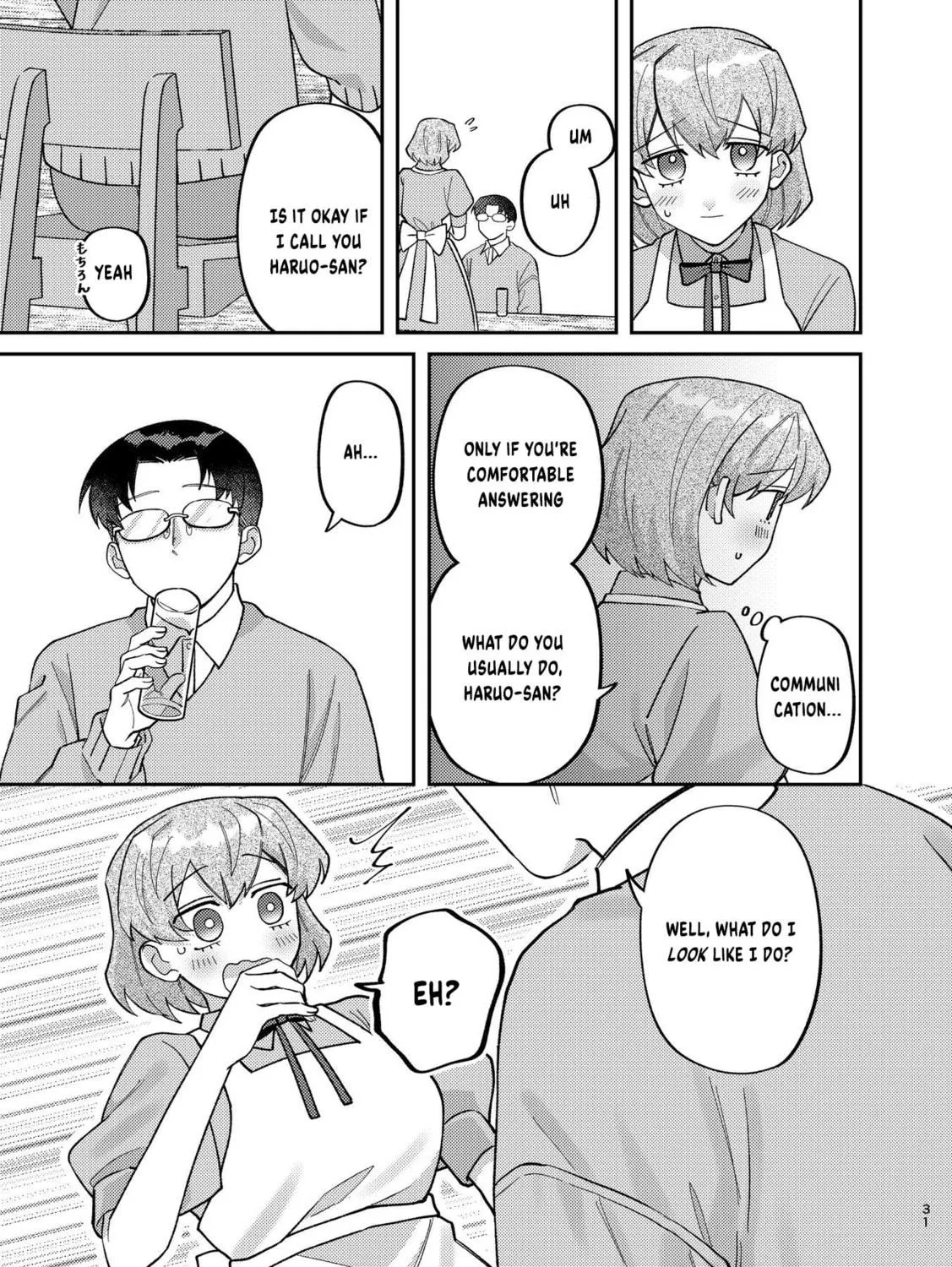Visual Breakers Chapter 4 page 5 - 