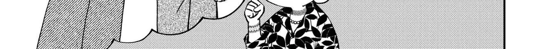 Visual Breakers Chapter 5 page 22 - 