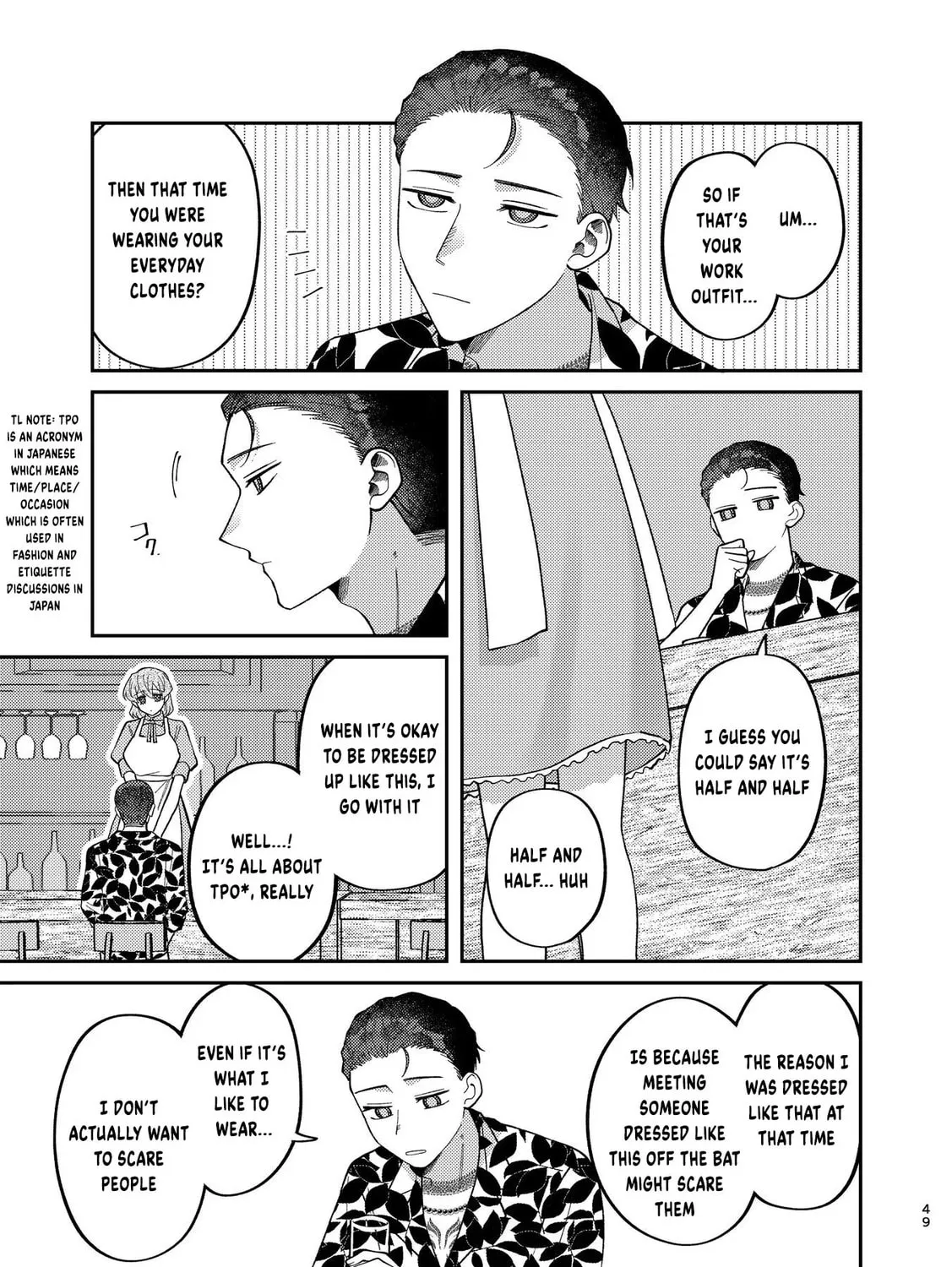 Visual Breakers Chapter 5 page 25 - 