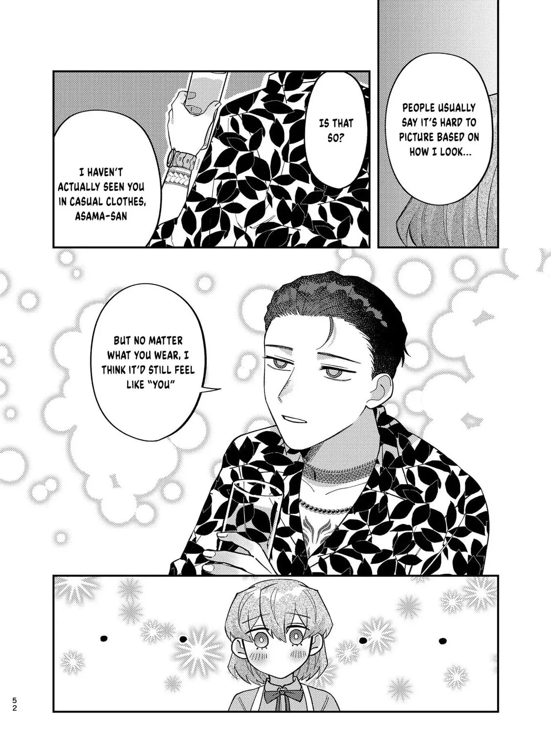 Visual Breakers Chapter 5 page 31 - 