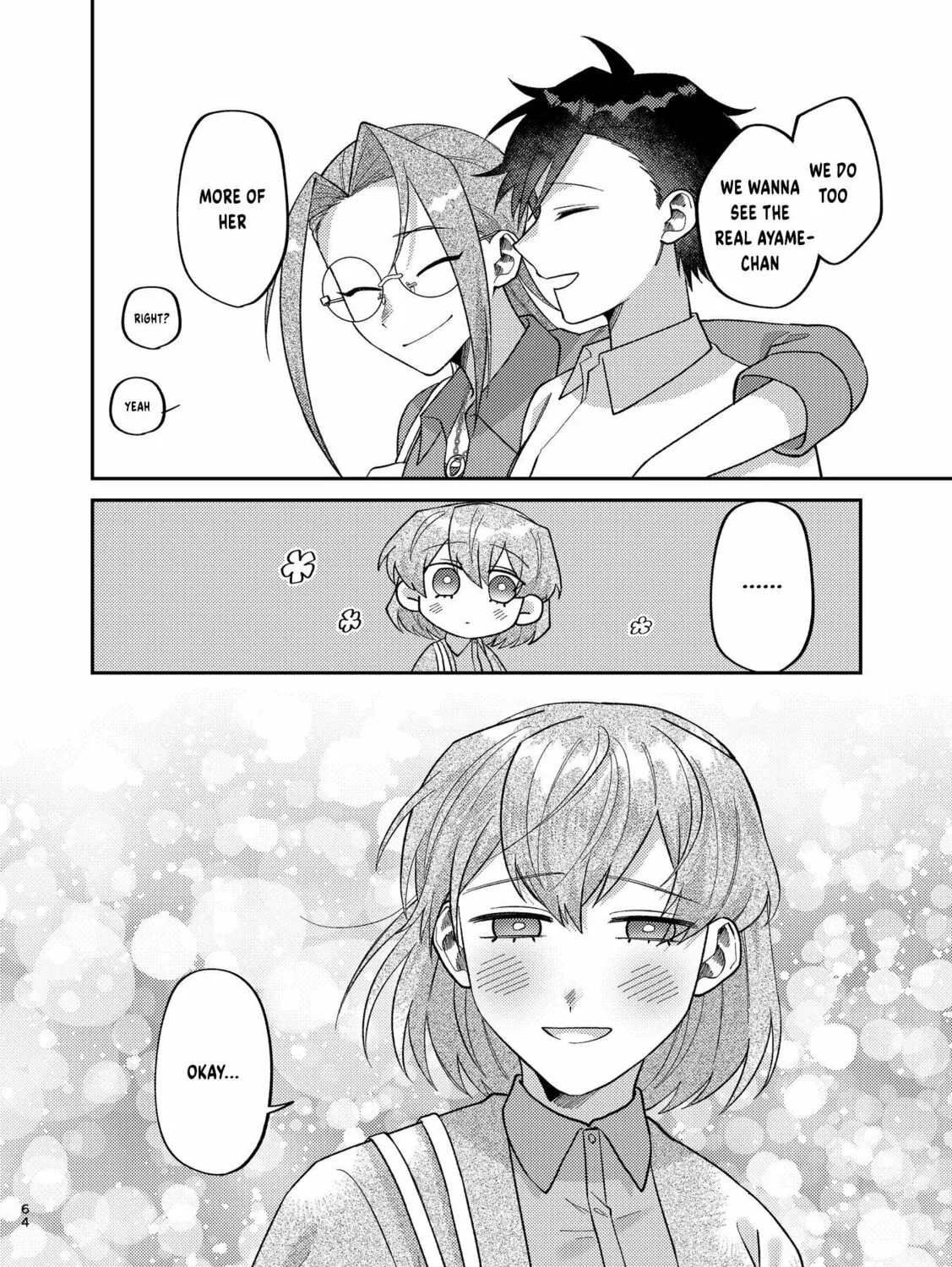 Visual Breakers Chapter 5 page 55 - 
