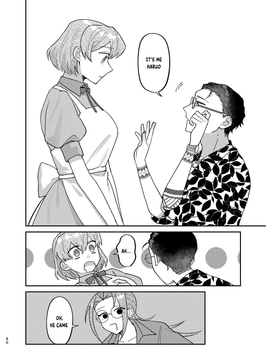 Visual Breakers Chapter 5 page 7 - 