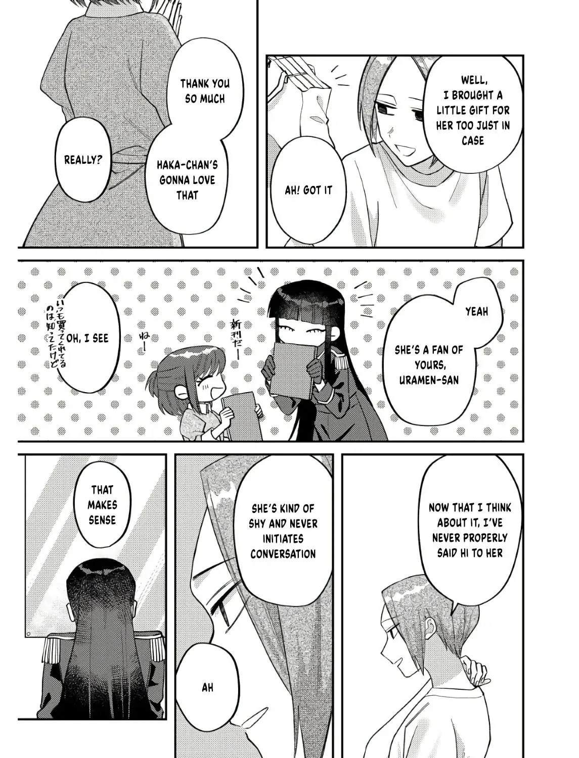 Visual Breakers Chapter 6 page 15 - 