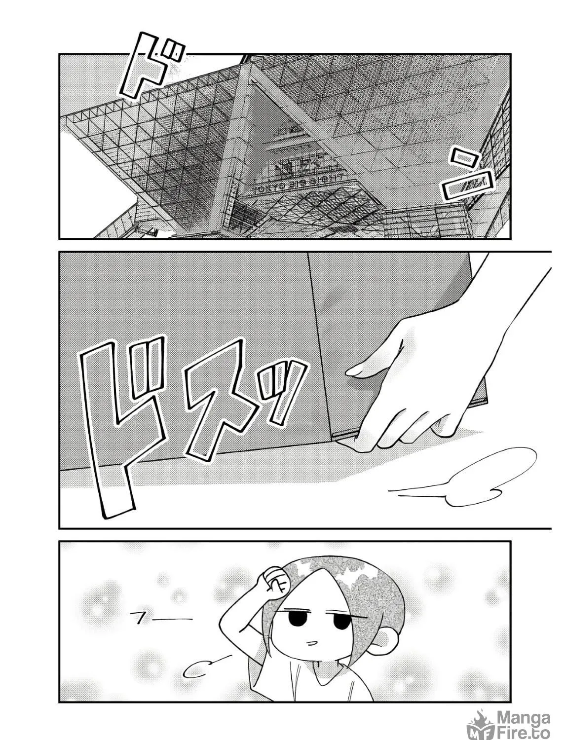 Visual Breakers Chapter 6 page 9 - 